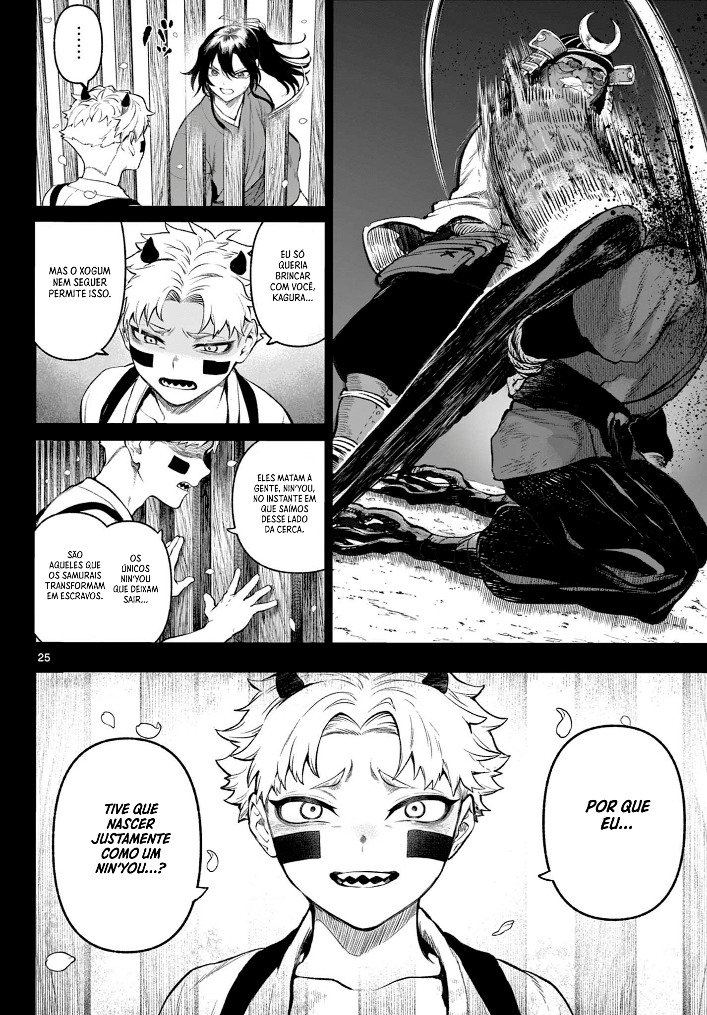 KaguRai: Kagura & Raito Capítulo 1 Página 25