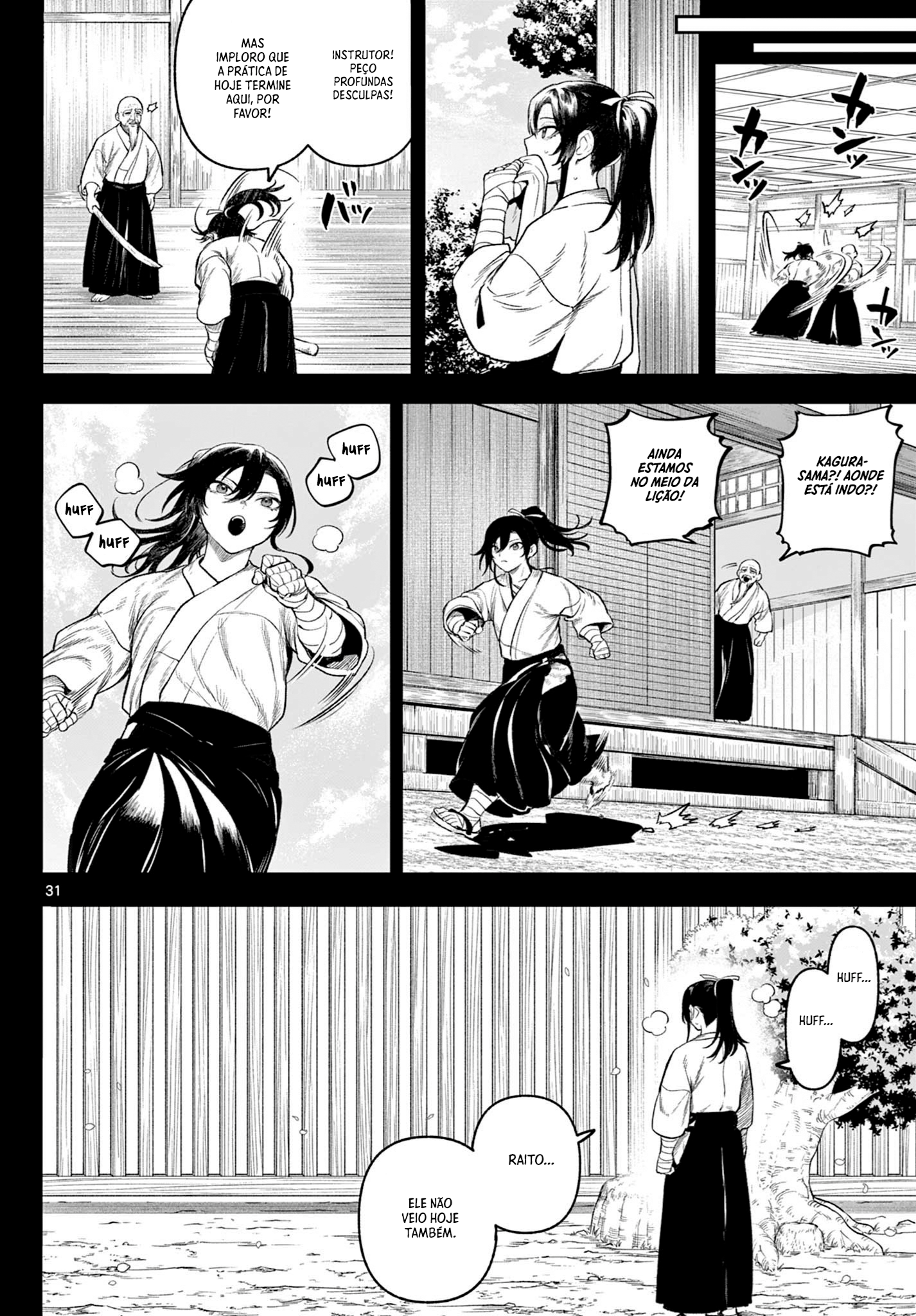 KaguRai: Kagura & Raito Capítulo 1 Página 31
