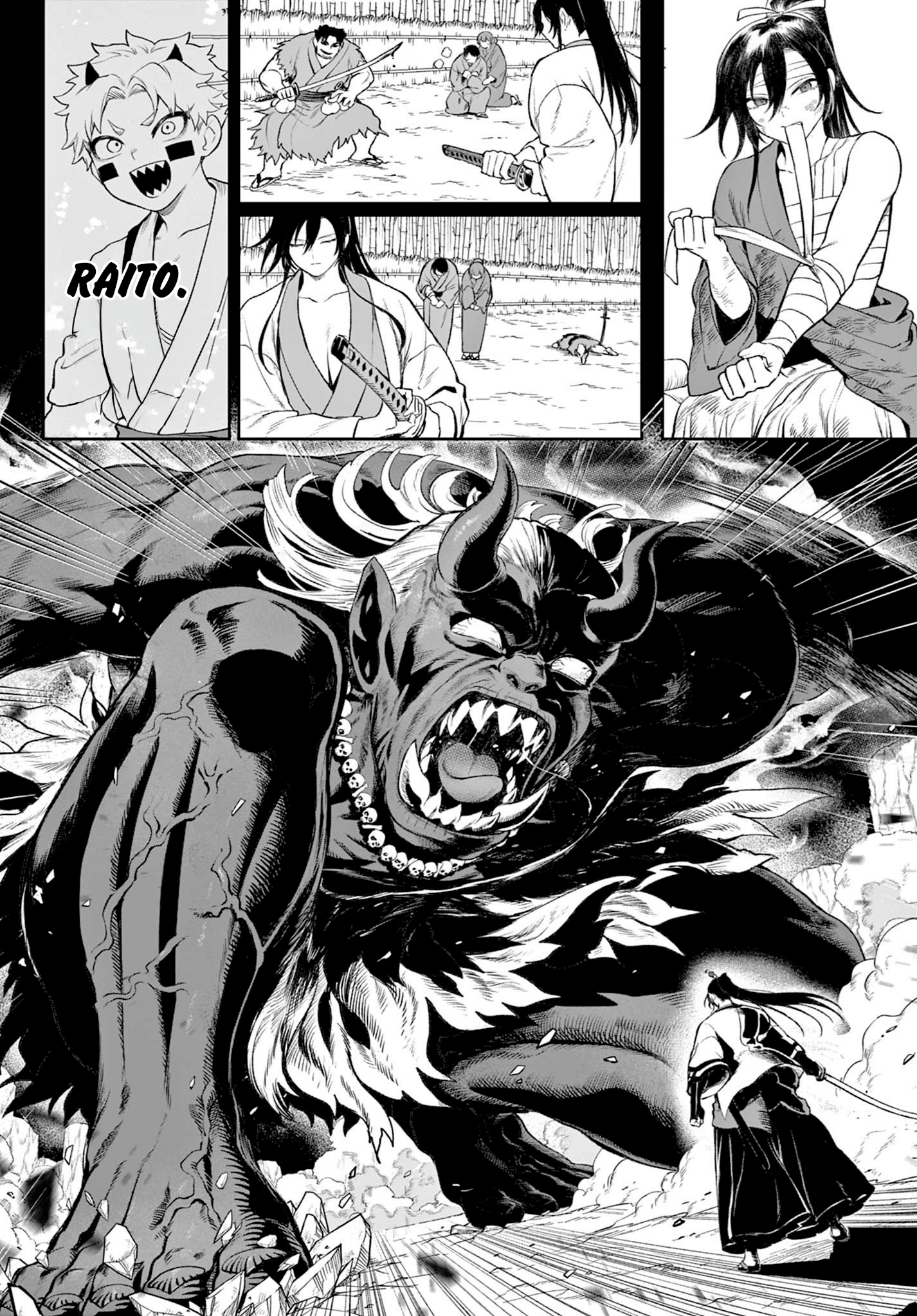 KaguRai: Kagura & Raito Capítulo 1 Página 37