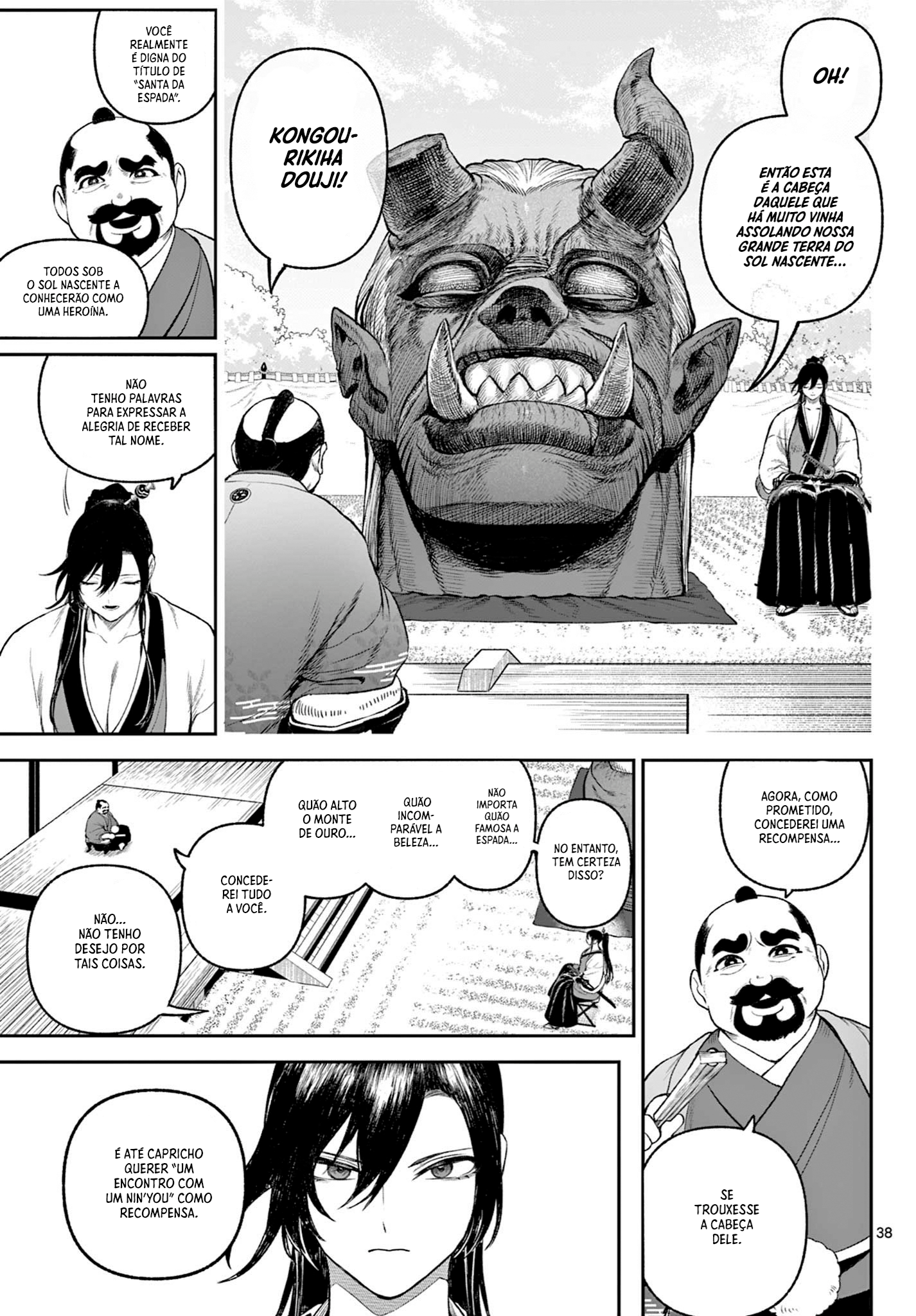 KaguRai: Kagura & Raito Capítulo 1 Página 38