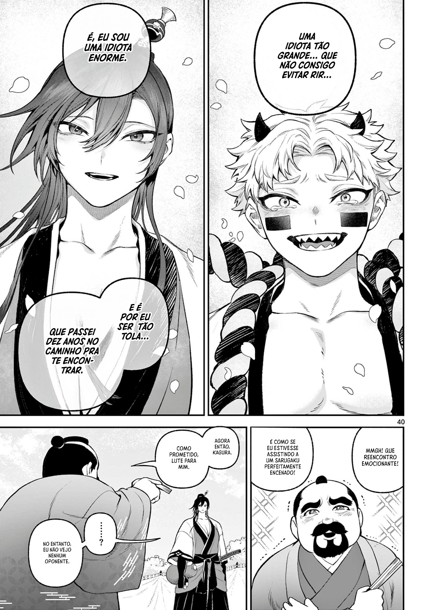 KaguRai: Kagura & Raito Capítulo 1 Página 40