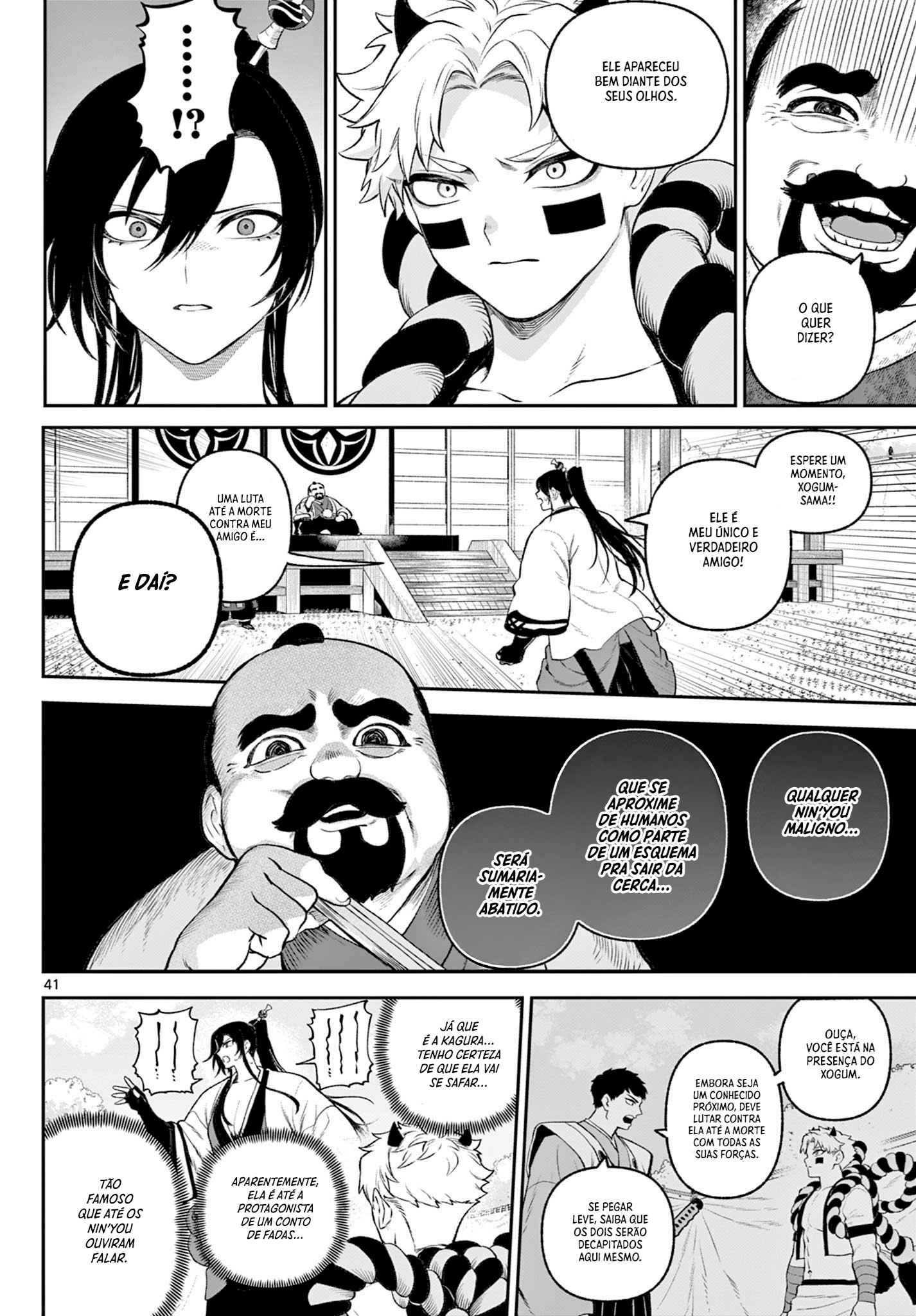 KaguRai: Kagura & Raito Capítulo 1 Página 41