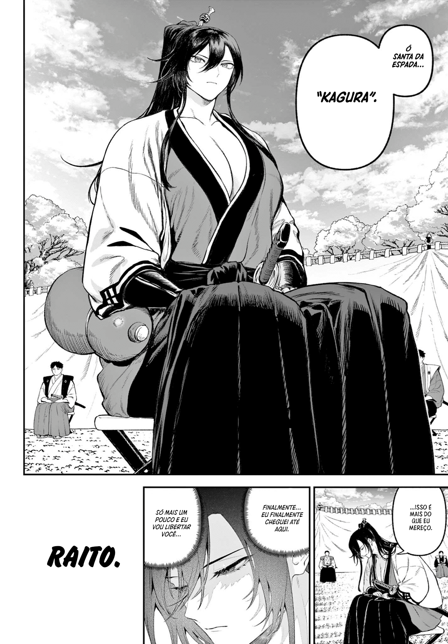 KaguRai: Kagura & Raito Capítulo 1 Página 5
