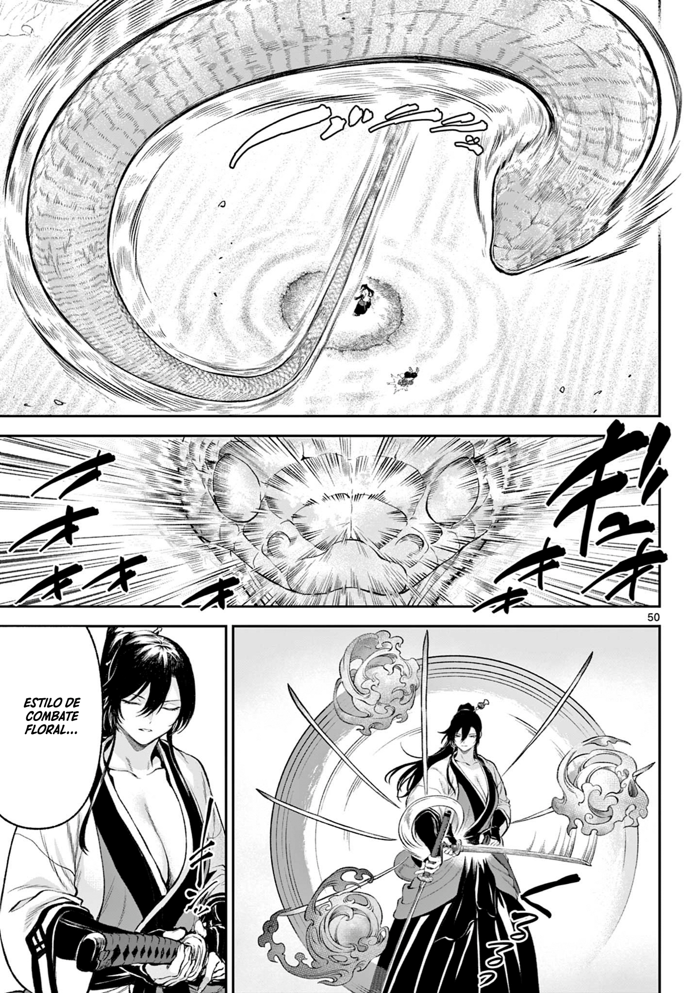 KaguRai: Kagura & Raito Capítulo 1 Página 50