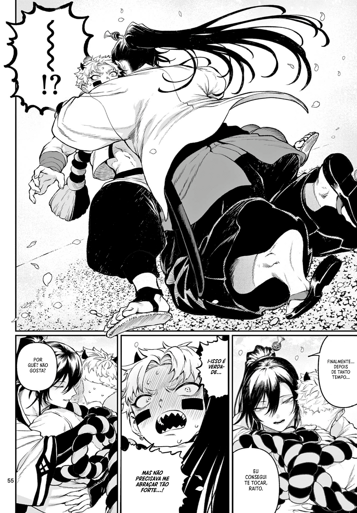 KaguRai: Kagura & Raito Capítulo 1 Página 55