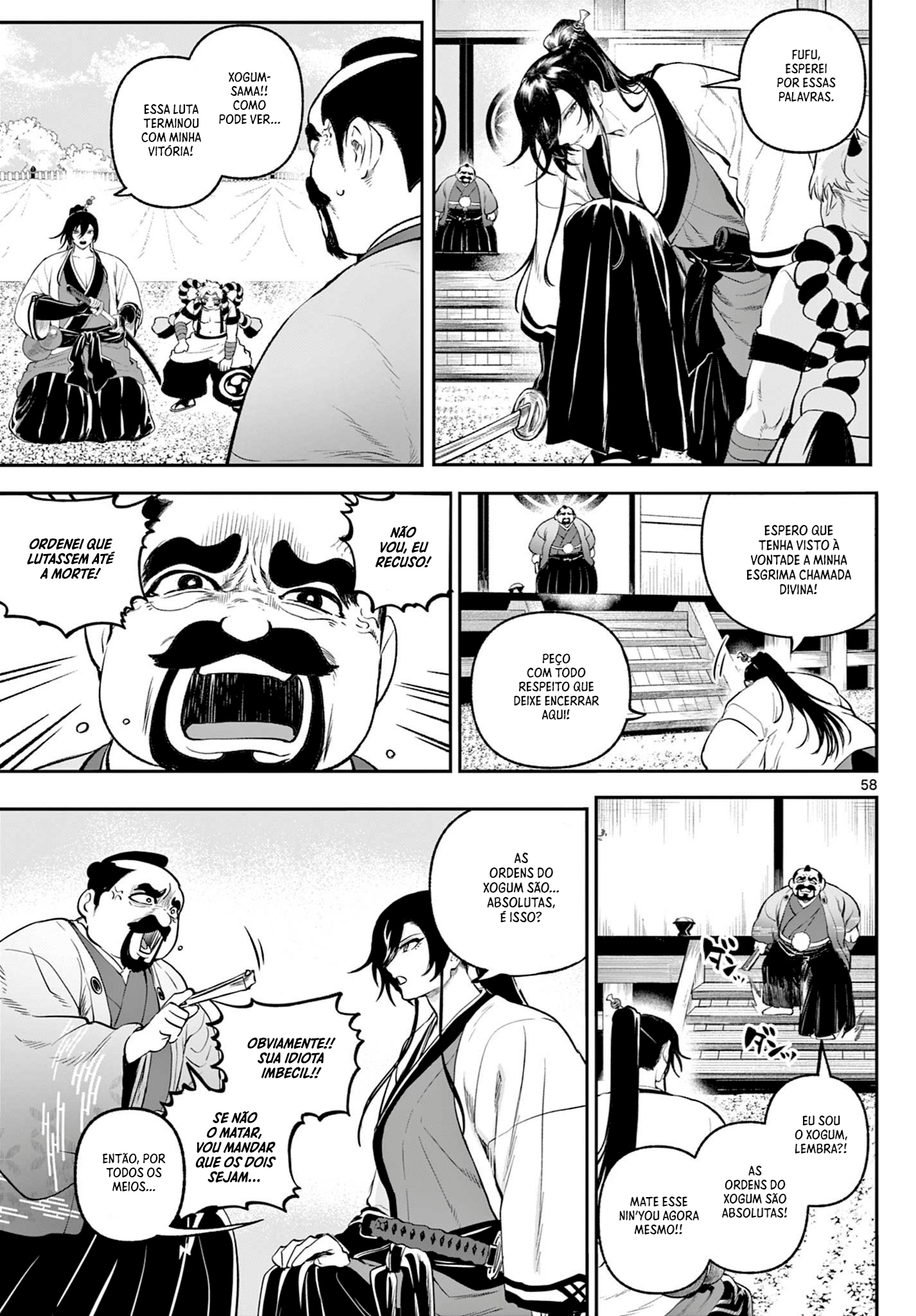 KaguRai: Kagura & Raito Capítulo 1 Página 58