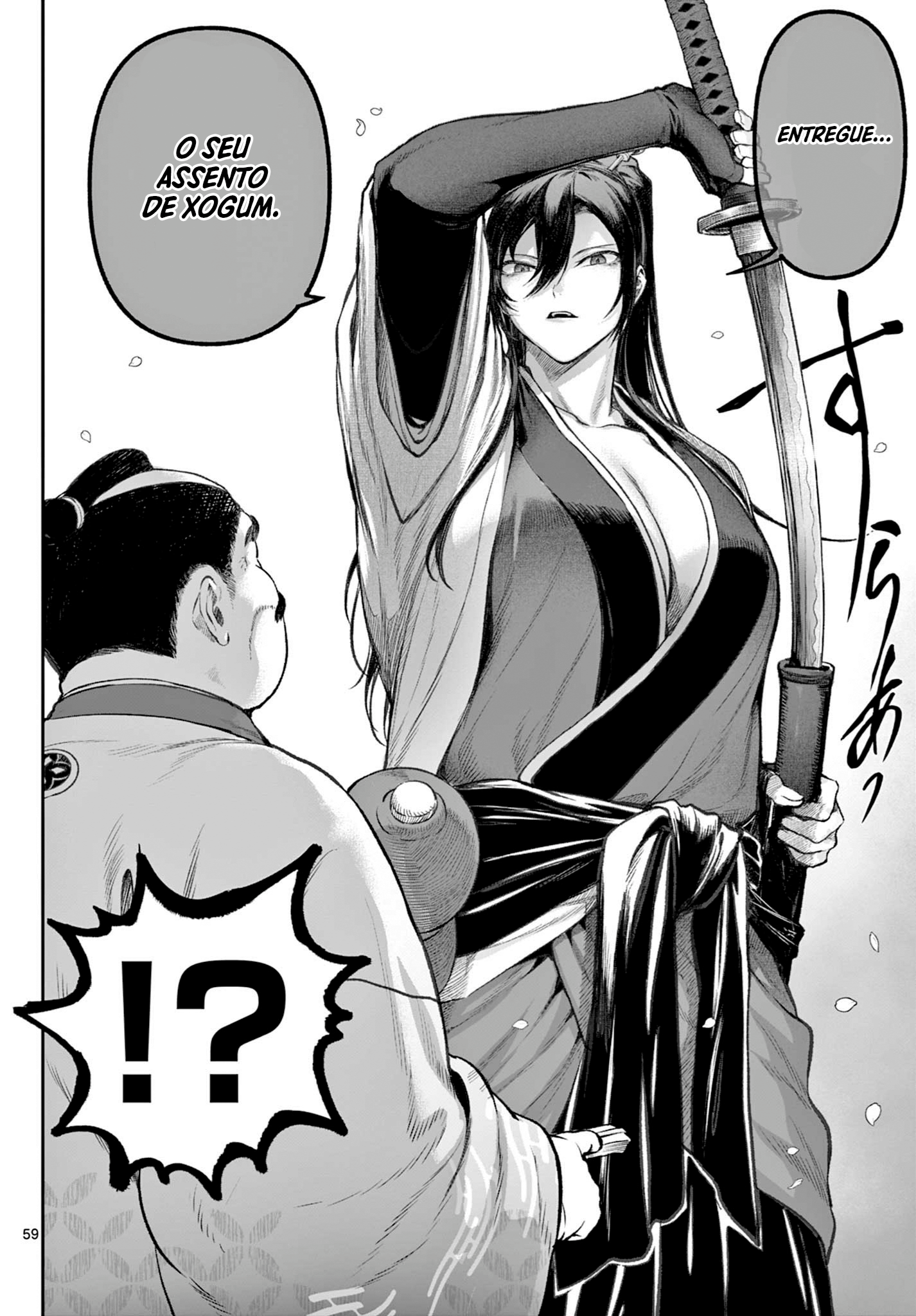 KaguRai: Kagura & Raito Capítulo 1 Página 59