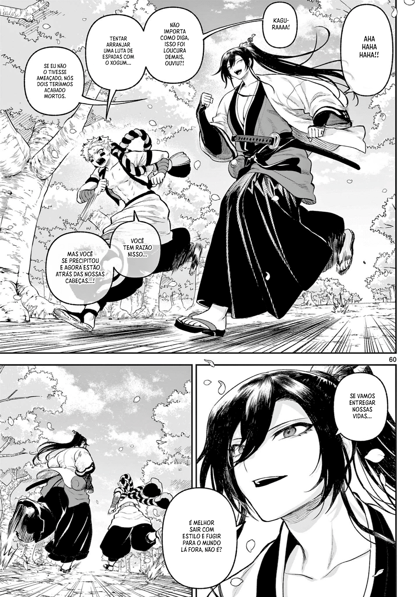 KaguRai: Kagura & Raito Capítulo 1 Página 60