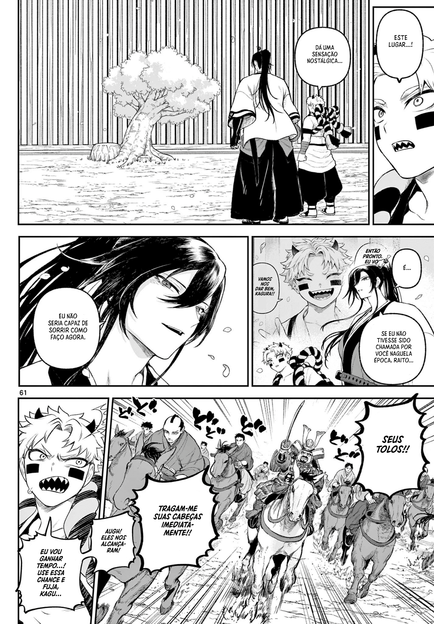 KaguRai: Kagura & Raito Capítulo 1 Página 61