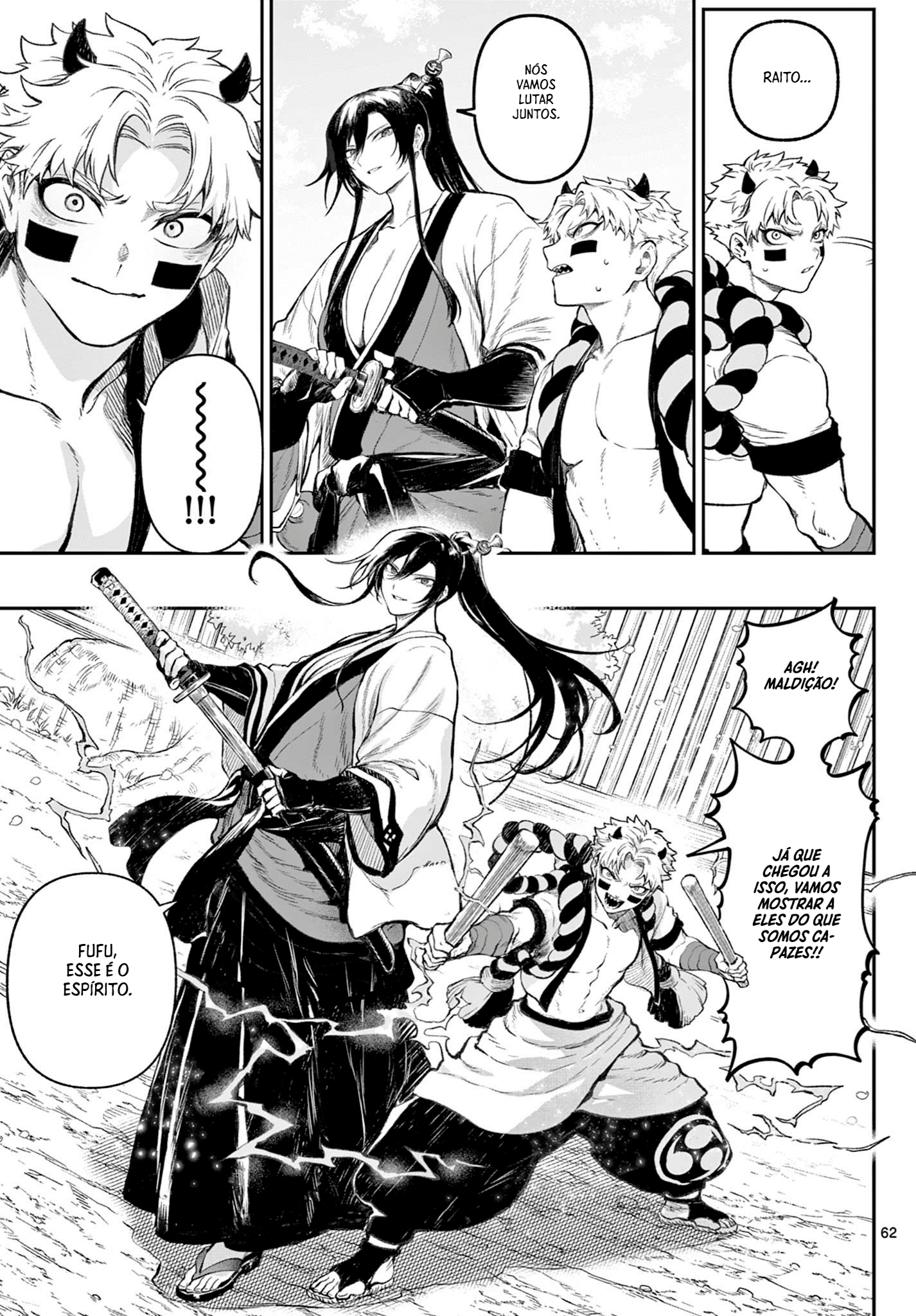 KaguRai: Kagura & Raito Capítulo 1 Página 62