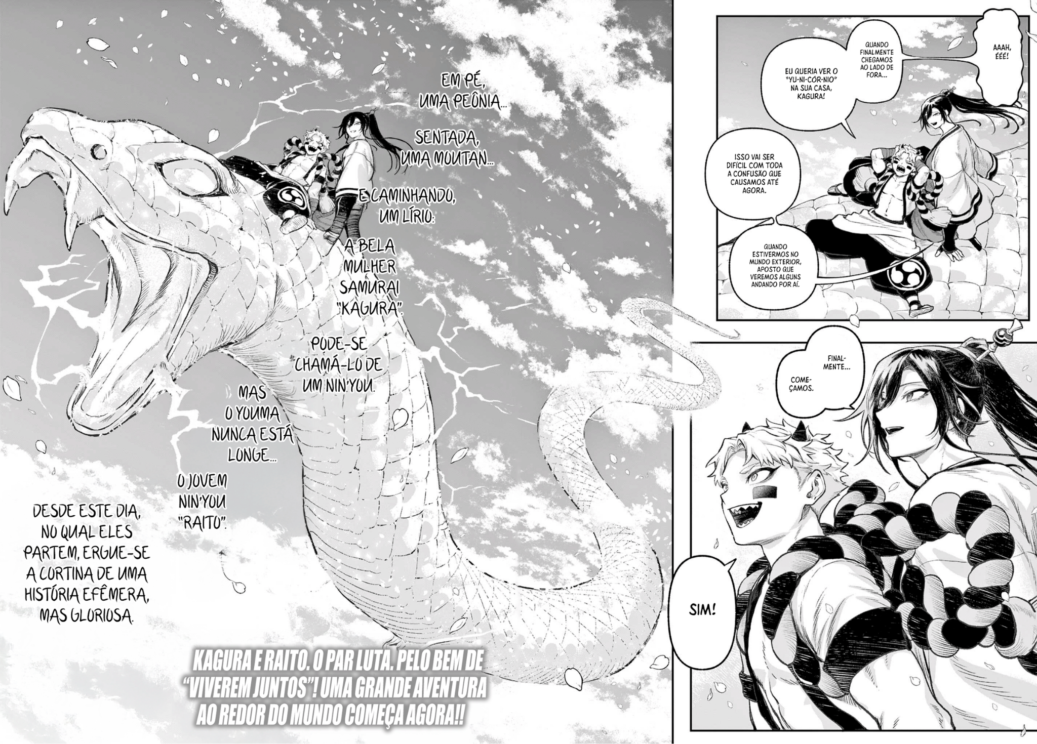 KaguRai: Kagura & Raito Capítulo 1 Página 69