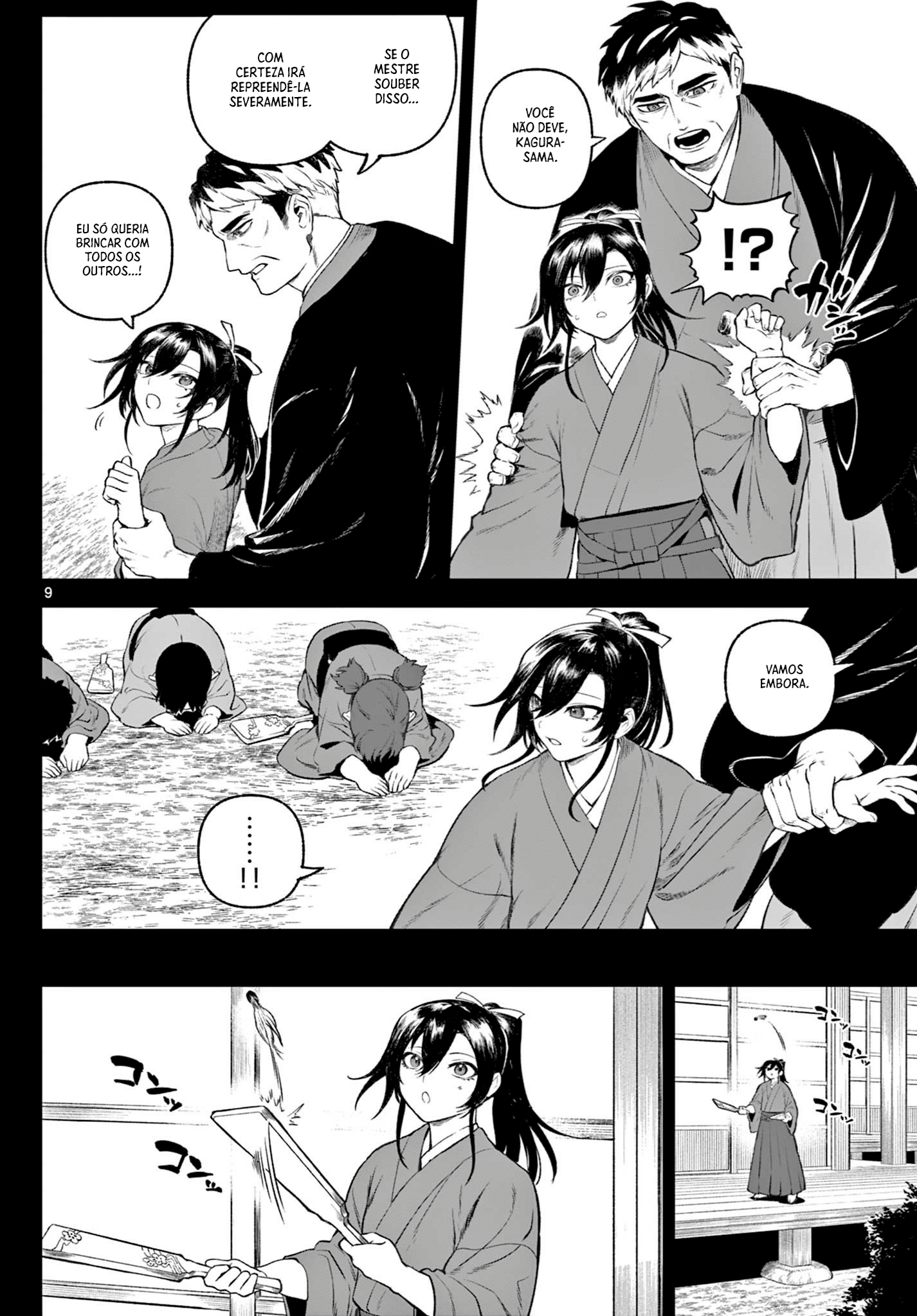 KaguRai: Kagura & Raito Capítulo 1 Página 9