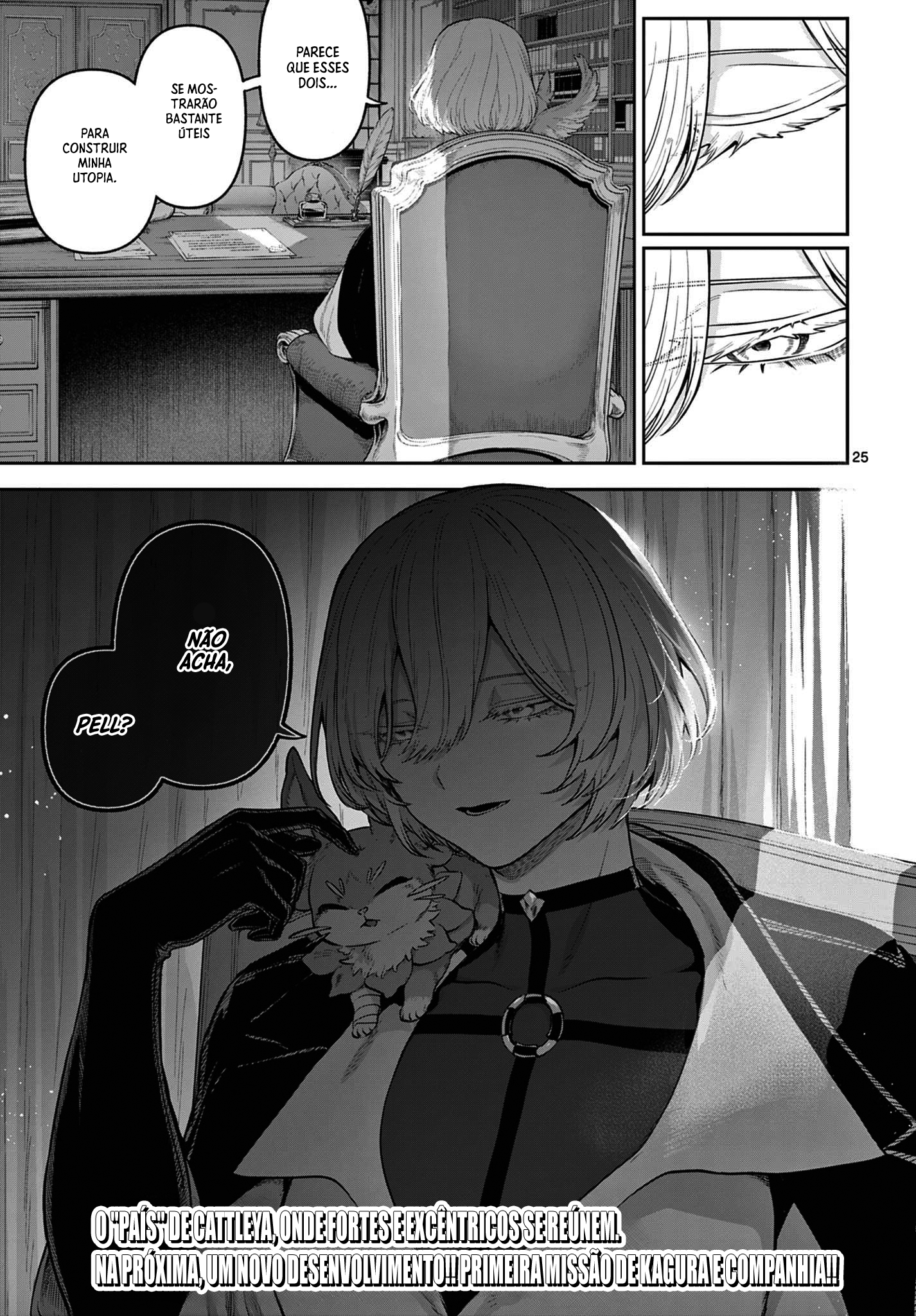 KaguRai: Kagura & Raito Capítulo 10 Página 25