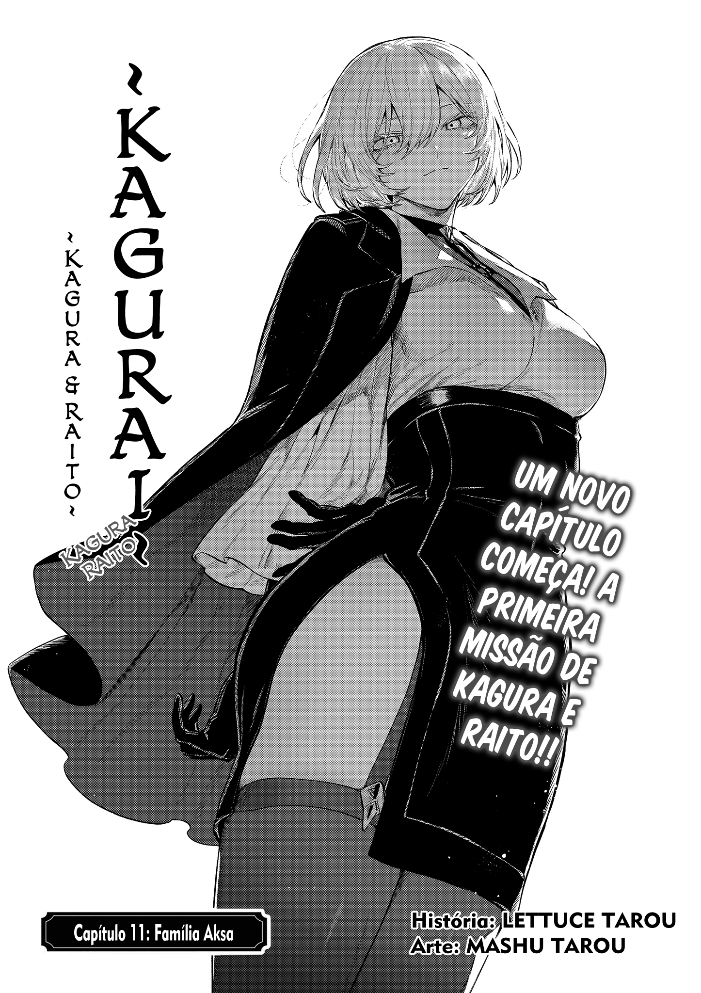 KaguRai: Kagura & Raito Capítulo 11 Página 1
