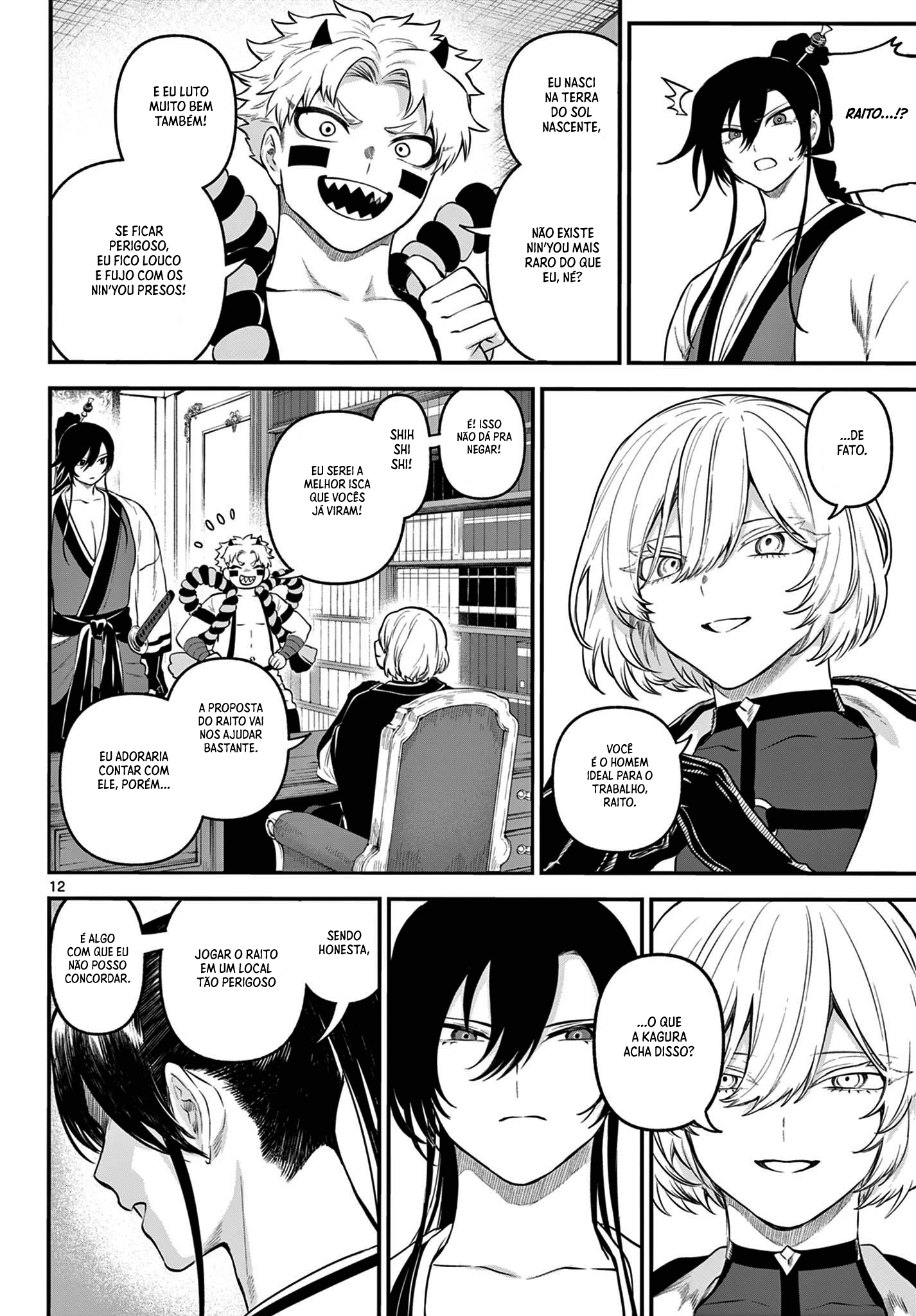 KaguRai: Kagura & Raito Capítulo 11 Página 12