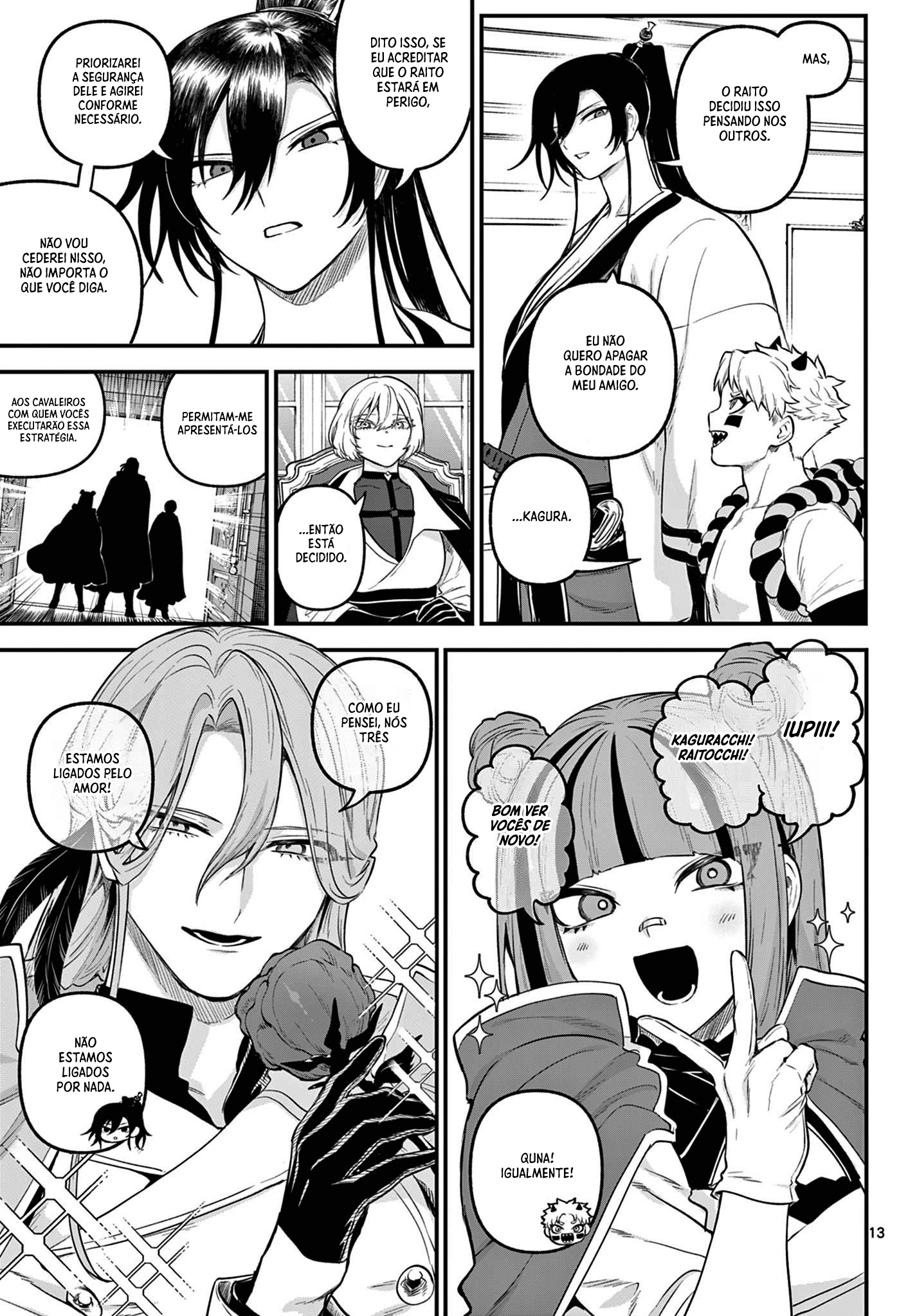 KaguRai: Kagura & Raito Capítulo 11 Página 13