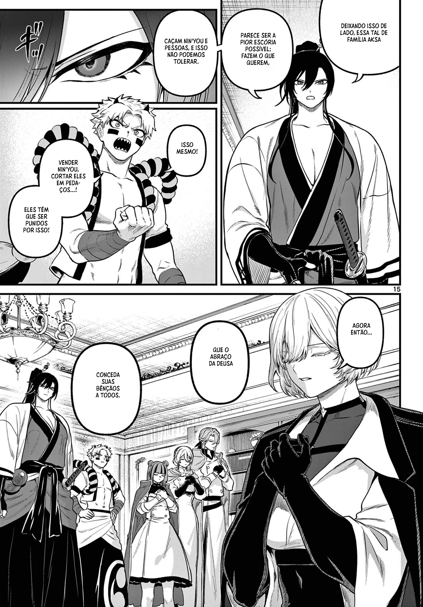 KaguRai: Kagura & Raito Capítulo 11 Página 15