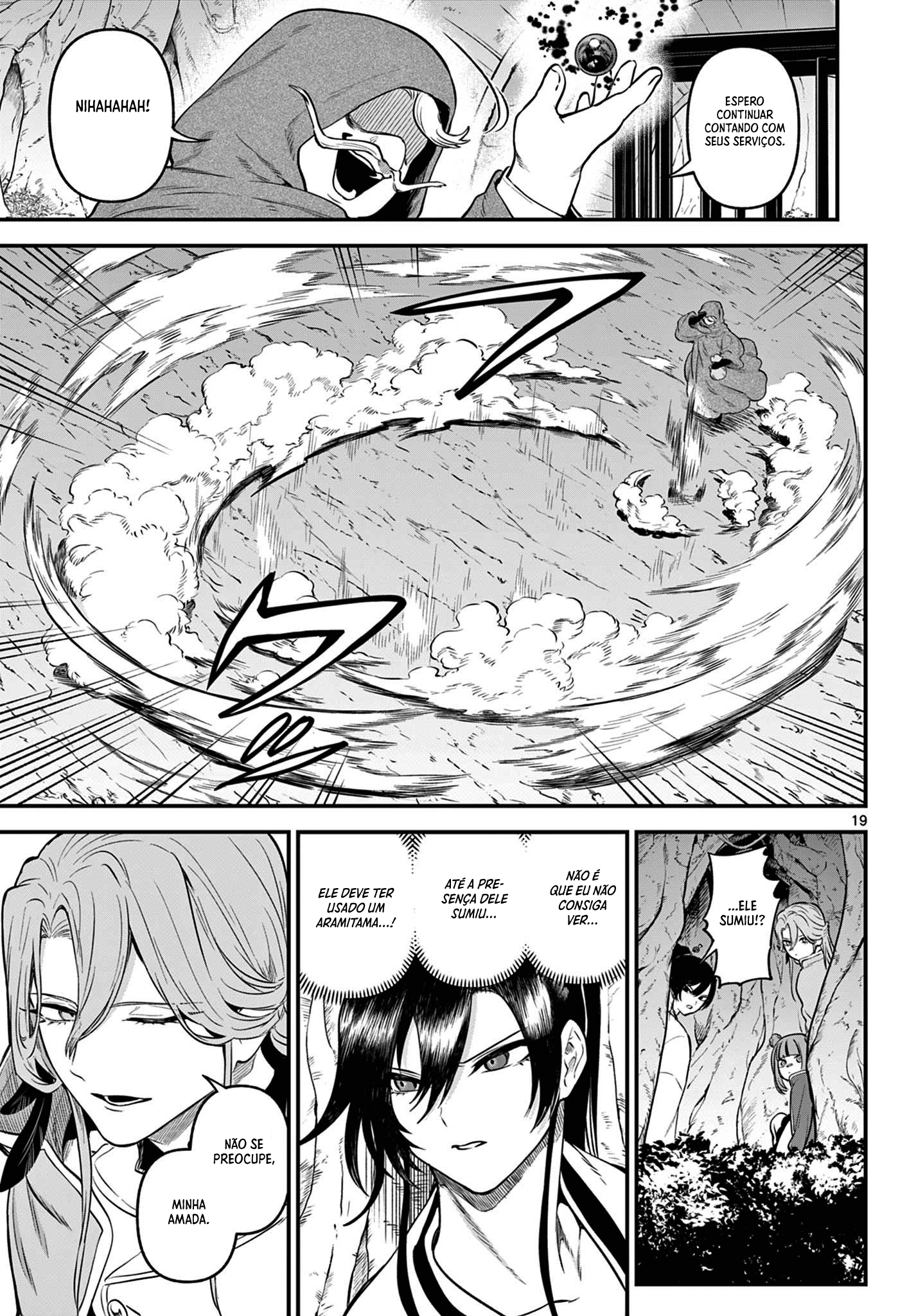 KaguRai: Kagura & Raito Capítulo 11 Página 19