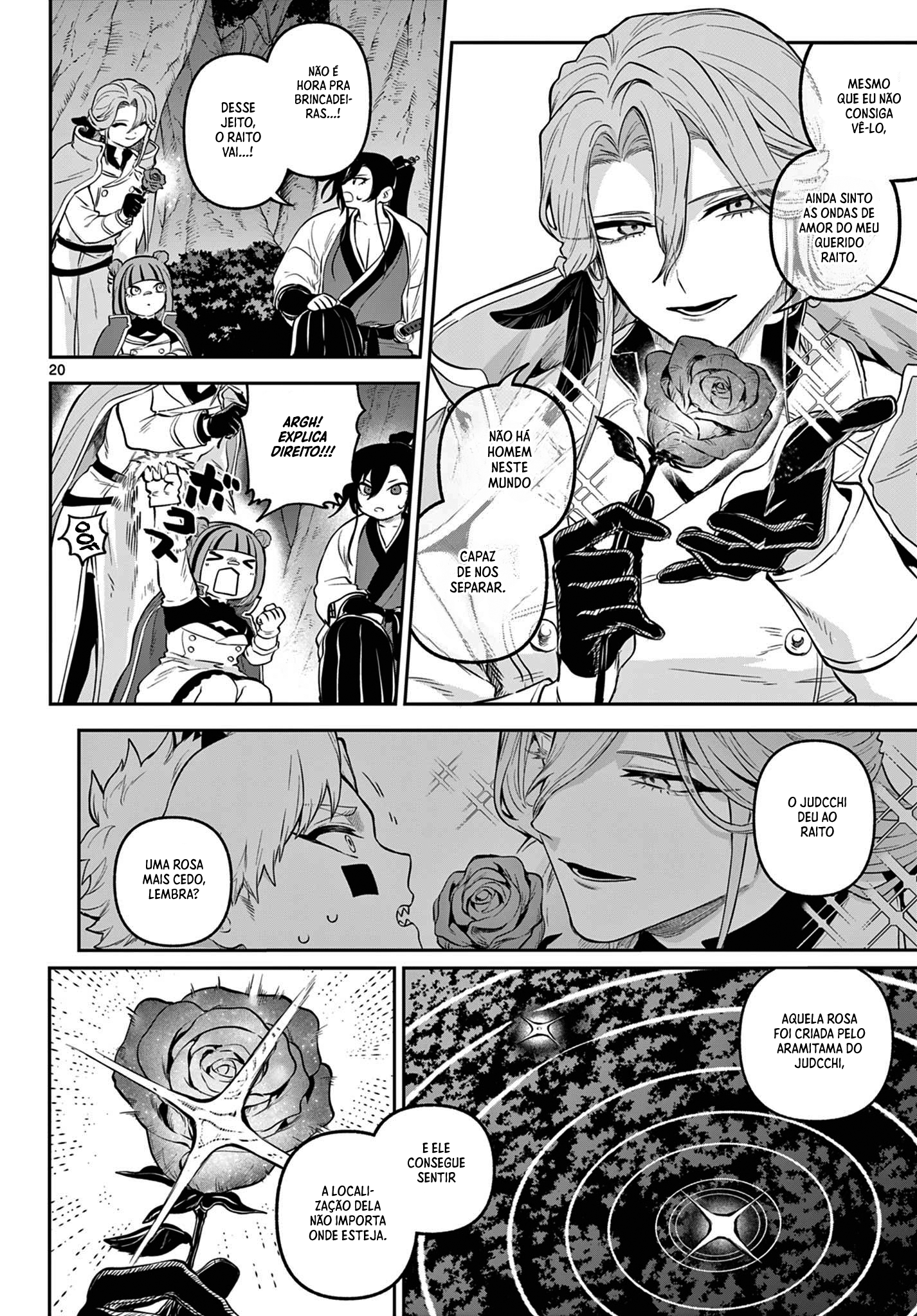 KaguRai: Kagura & Raito Capítulo 11 Página 20