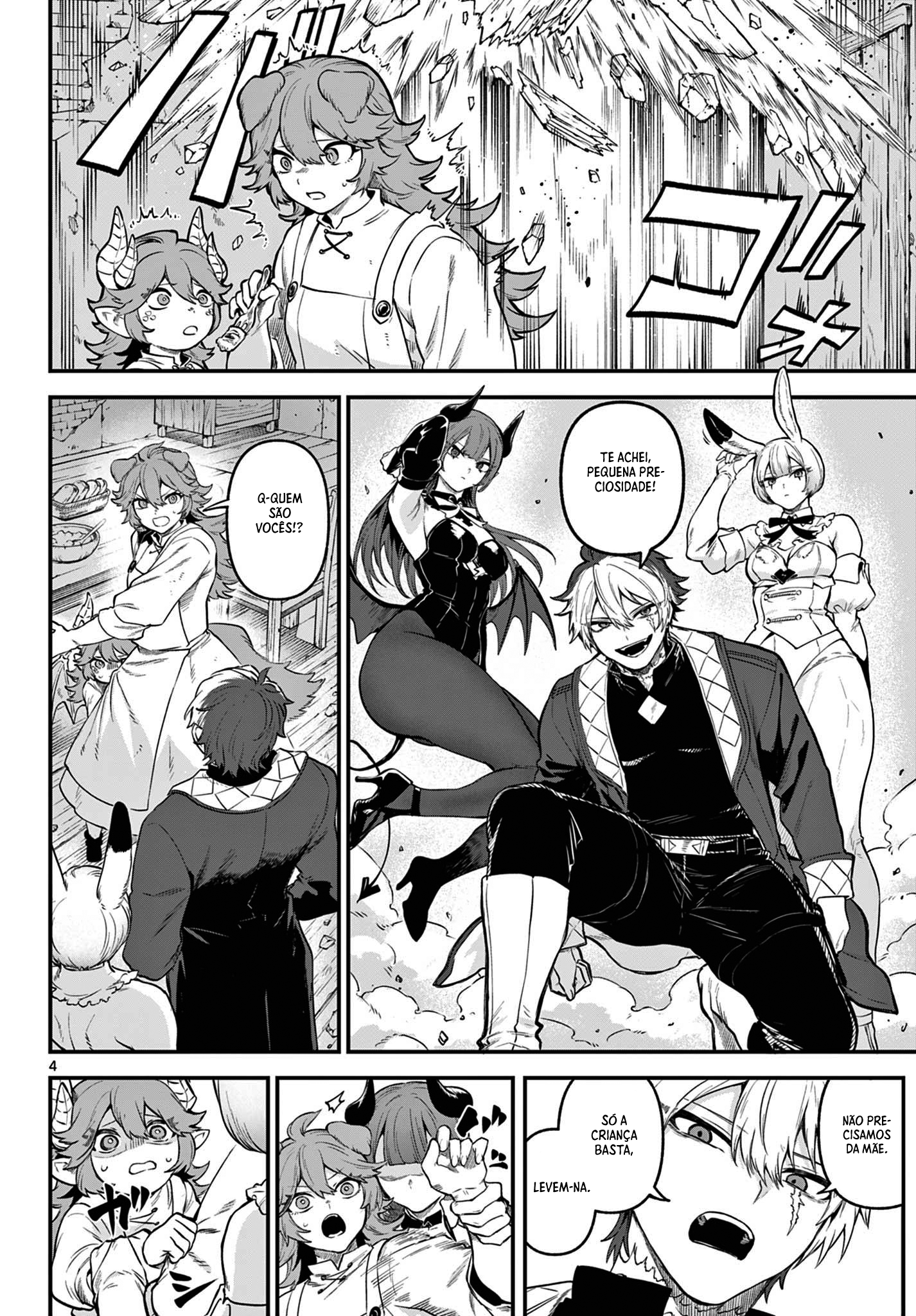 KaguRai: Kagura & Raito Capítulo 11 Página 4