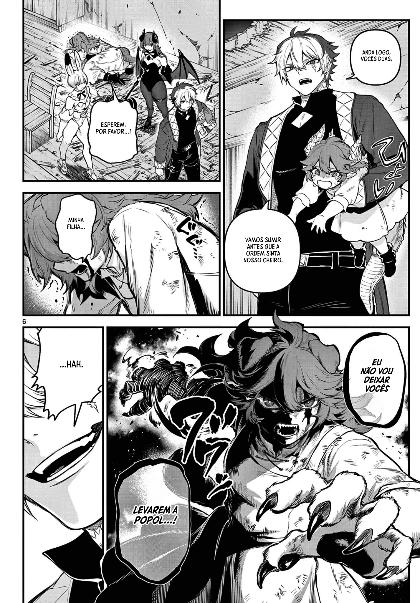 KaguRai: Kagura & Raito Capítulo 11 Página 6