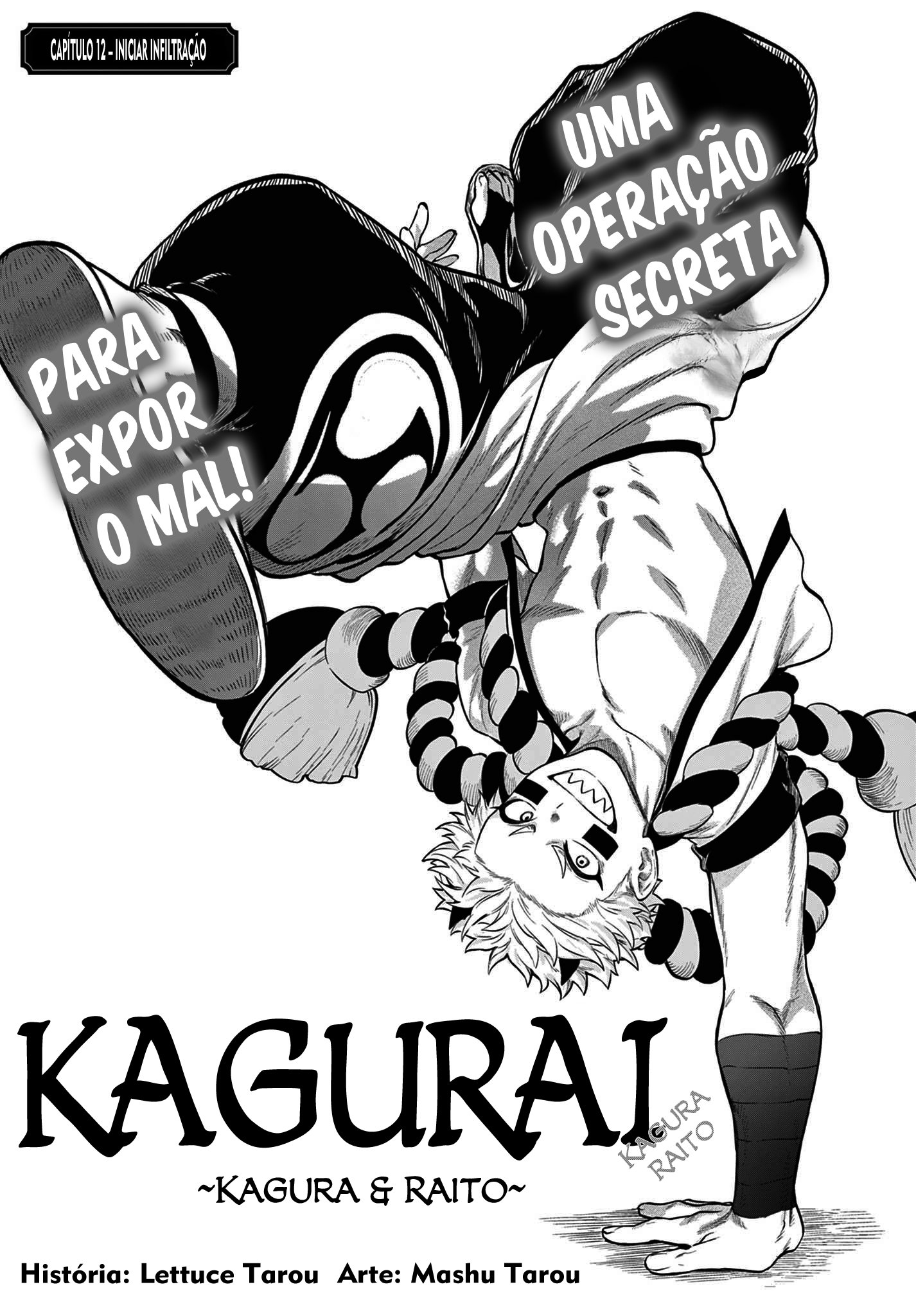 KaguRai: Kagura & Raito Capítulo 12 Página 1