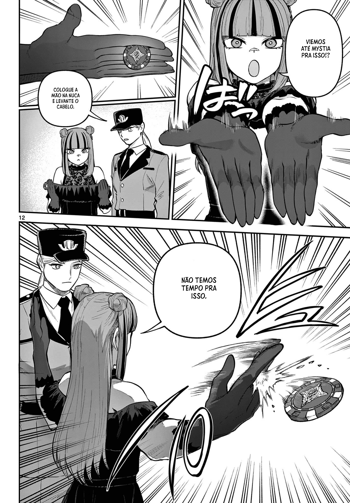 KaguRai: Kagura & Raito Capítulo 13 Página 13