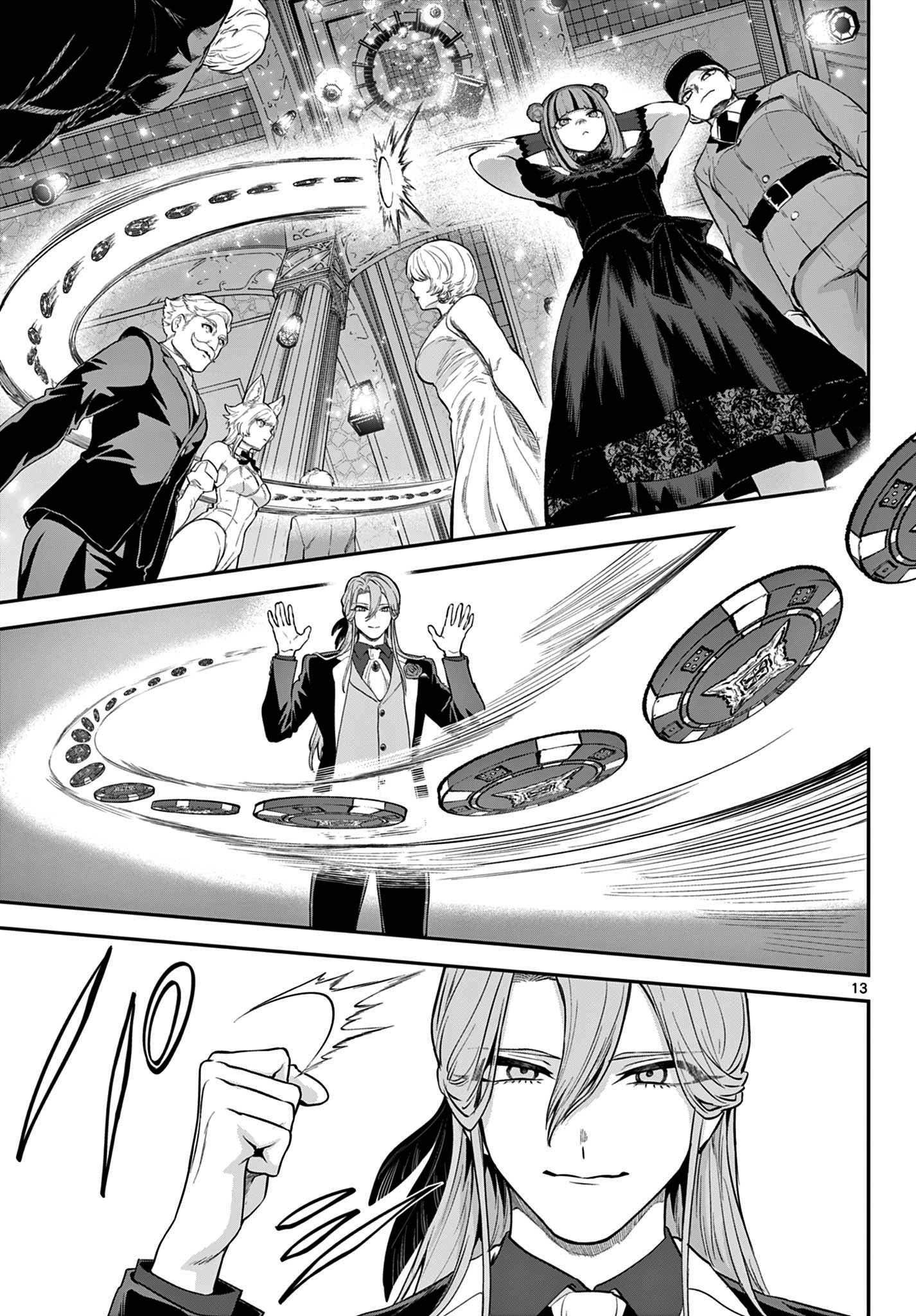 KaguRai: Kagura & Raito Capítulo 13 Página 14