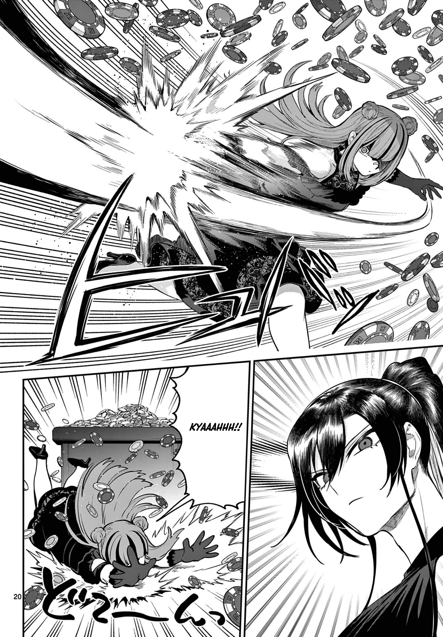 KaguRai: Kagura & Raito Capítulo 13 Página 21