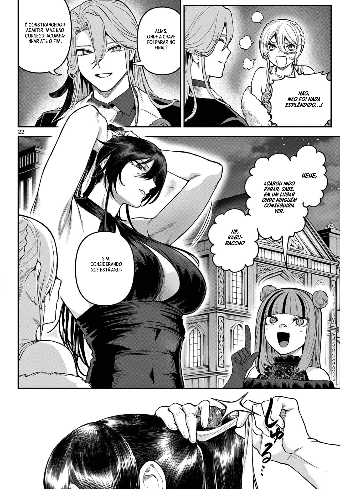 KaguRai: Kagura & Raito Capítulo 13 Página 23