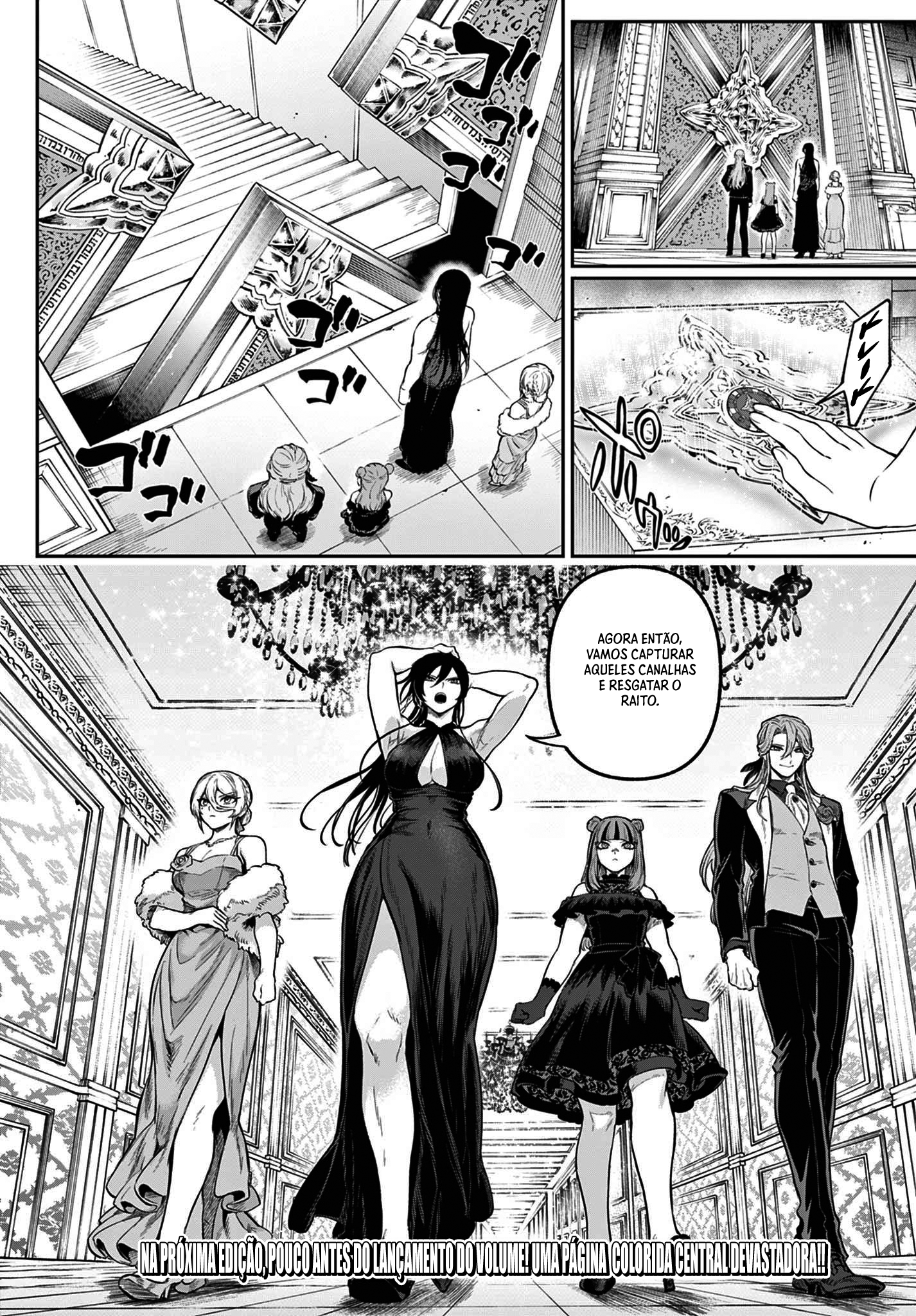 KaguRai: Kagura & Raito Capítulo 13 Página 25
