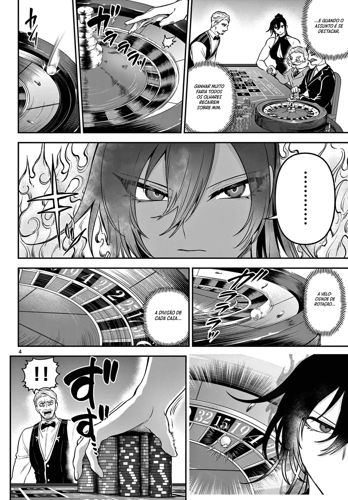KaguRai: Kagura & Raito Capítulo 13 Página 5