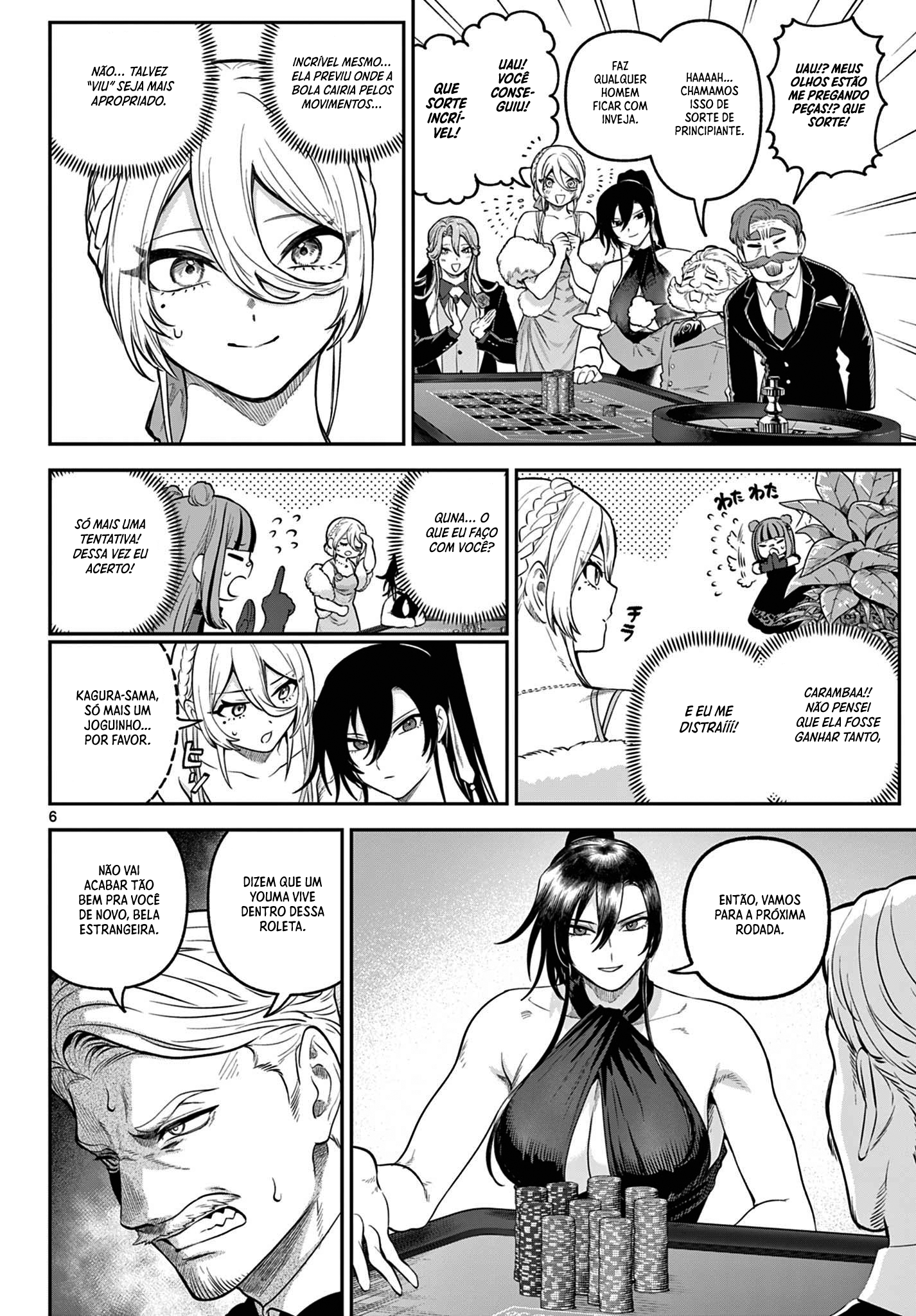 KaguRai: Kagura & Raito Capítulo 13 Página 7