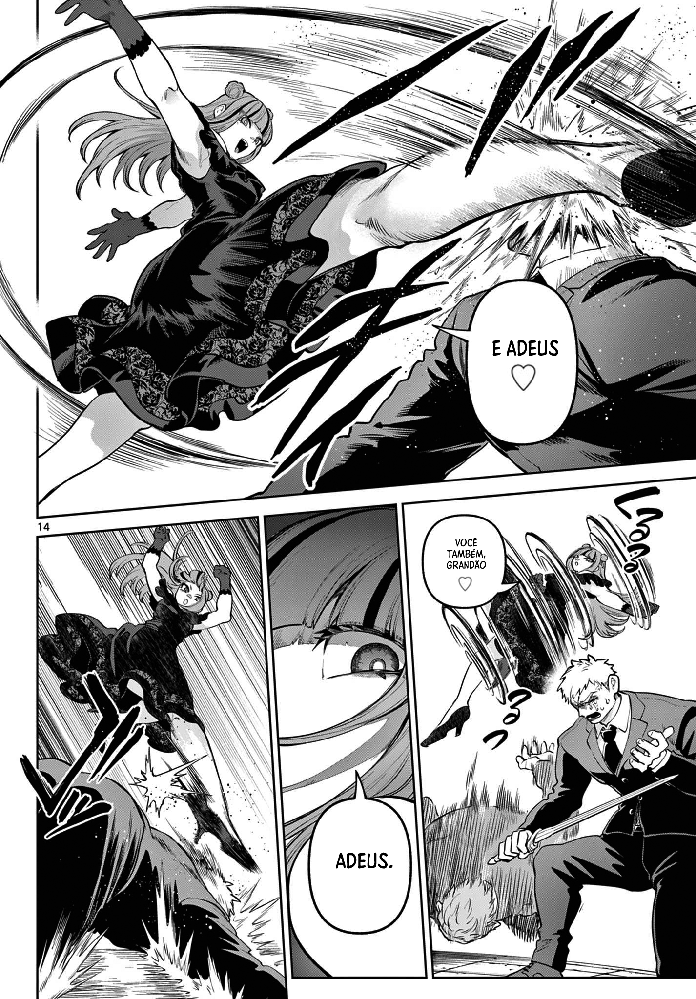 KaguRai: Kagura & Raito Capítulo 14 Página 15