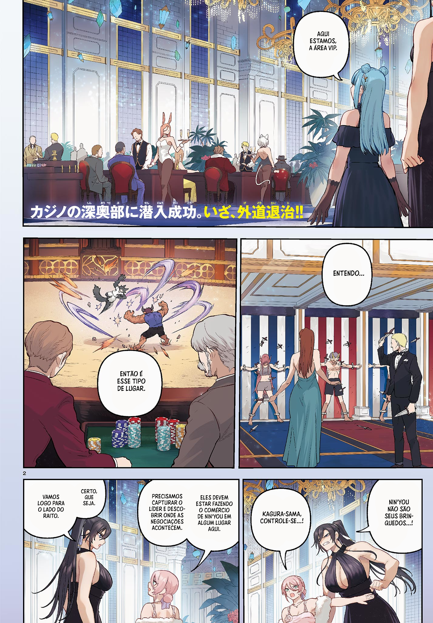 KaguRai: Kagura & Raito Capítulo 14 Página 3