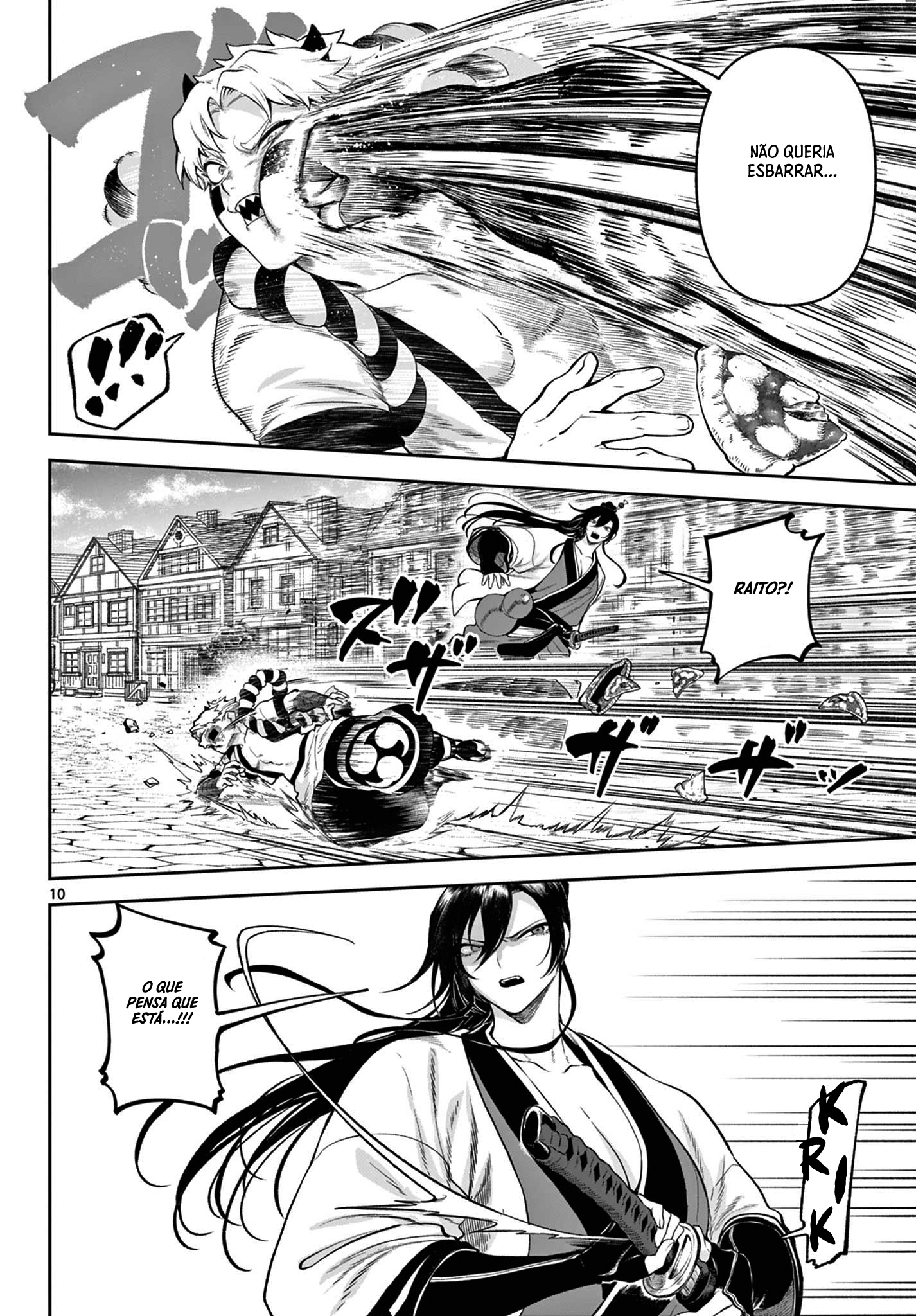 KaguRai: Kagura & Raito Capítulo 2 Página 11