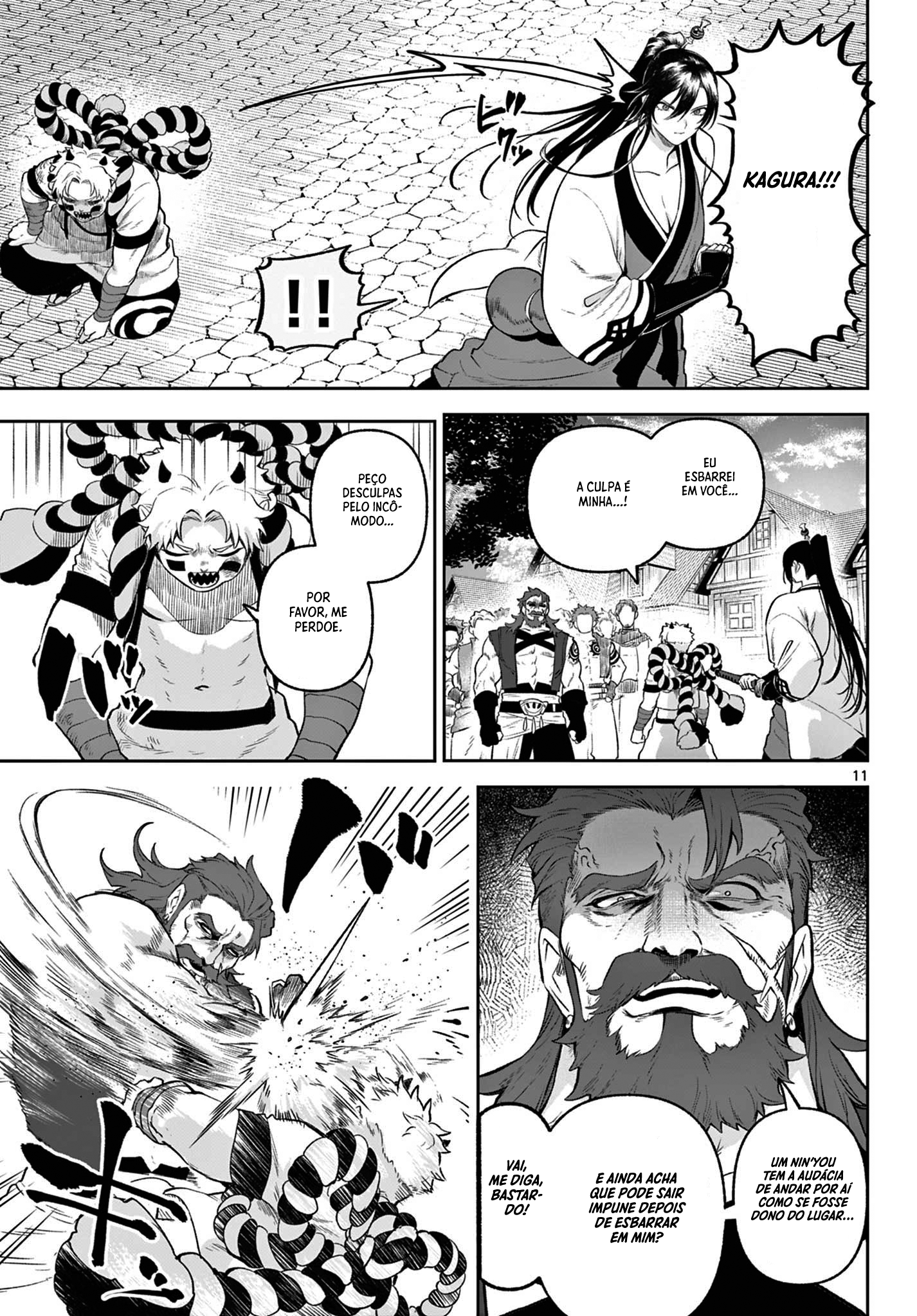 KaguRai: Kagura & Raito Capítulo 2 Página 12