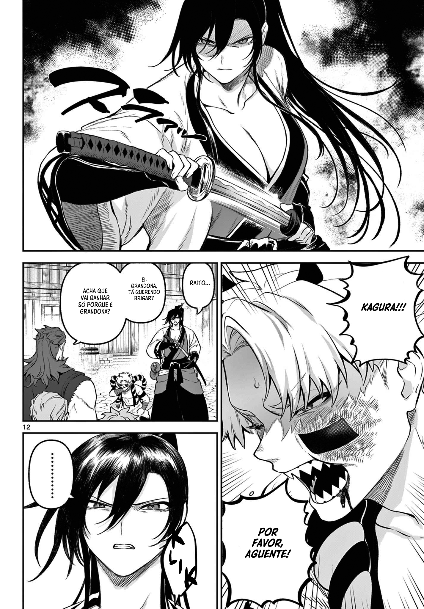 KaguRai: Kagura & Raito Capítulo 2 Página 13