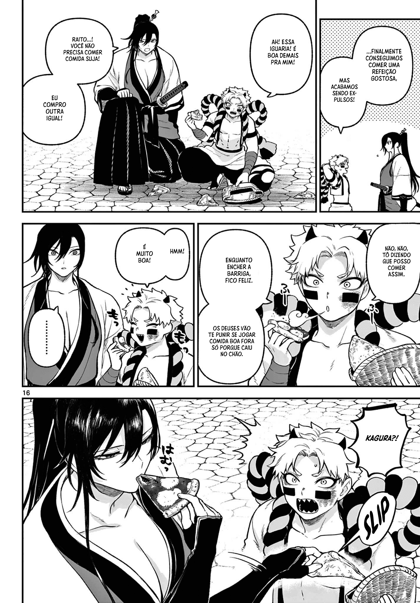KaguRai: Kagura & Raito Capítulo 2 Página 17