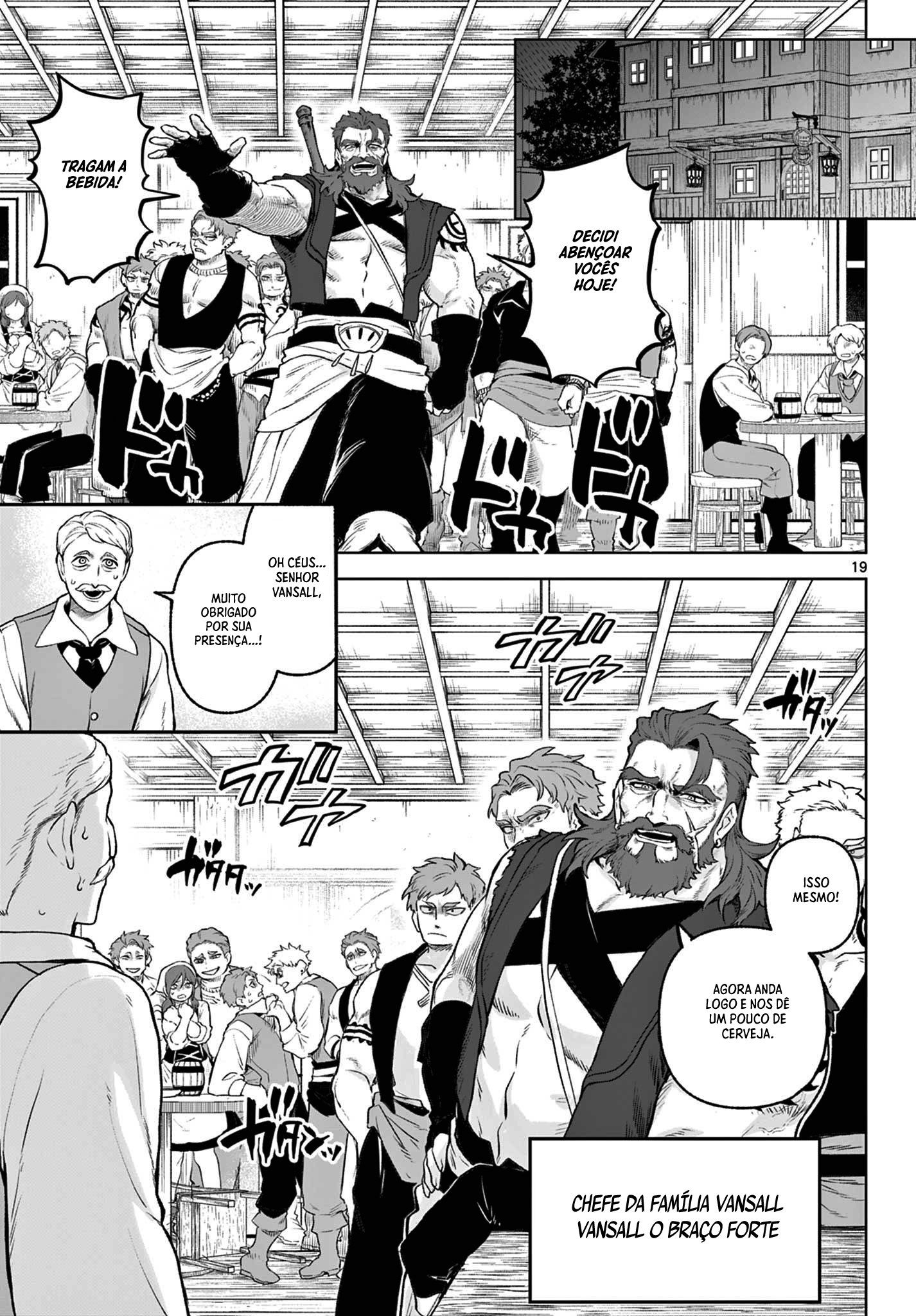KaguRai: Kagura & Raito Capítulo 2 Página 20
