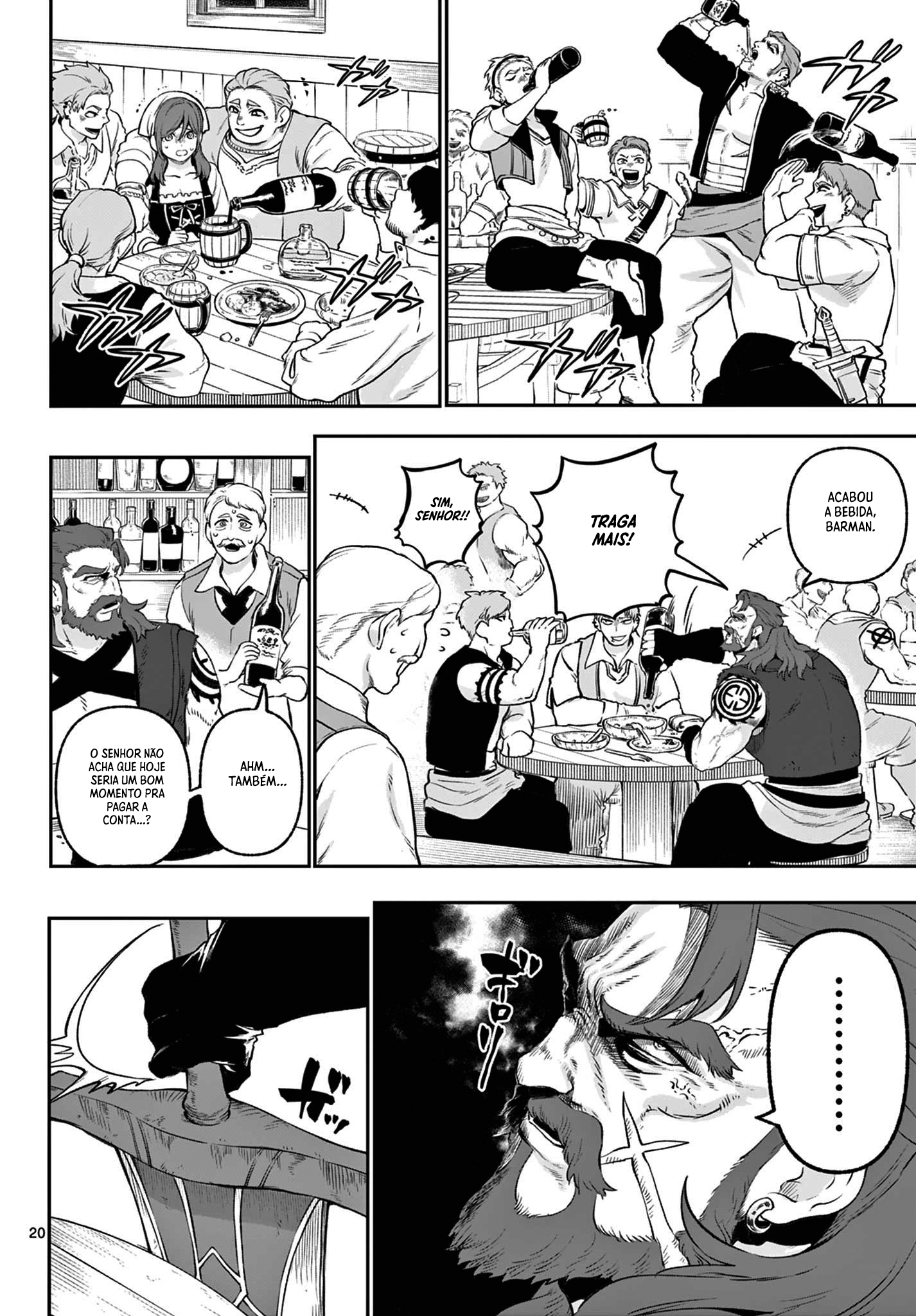 KaguRai: Kagura & Raito Capítulo 2 Página 21