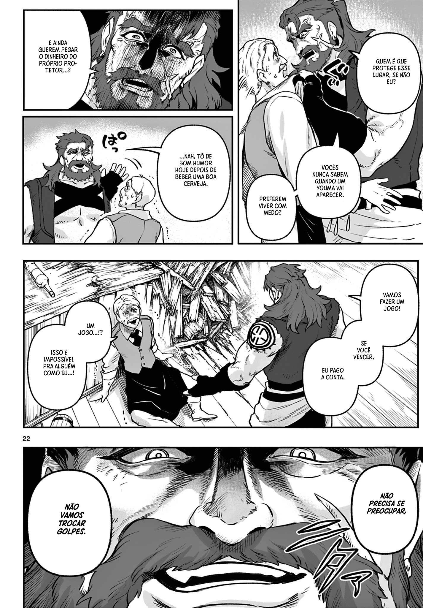 KaguRai: Kagura & Raito Capítulo 2 Página 23