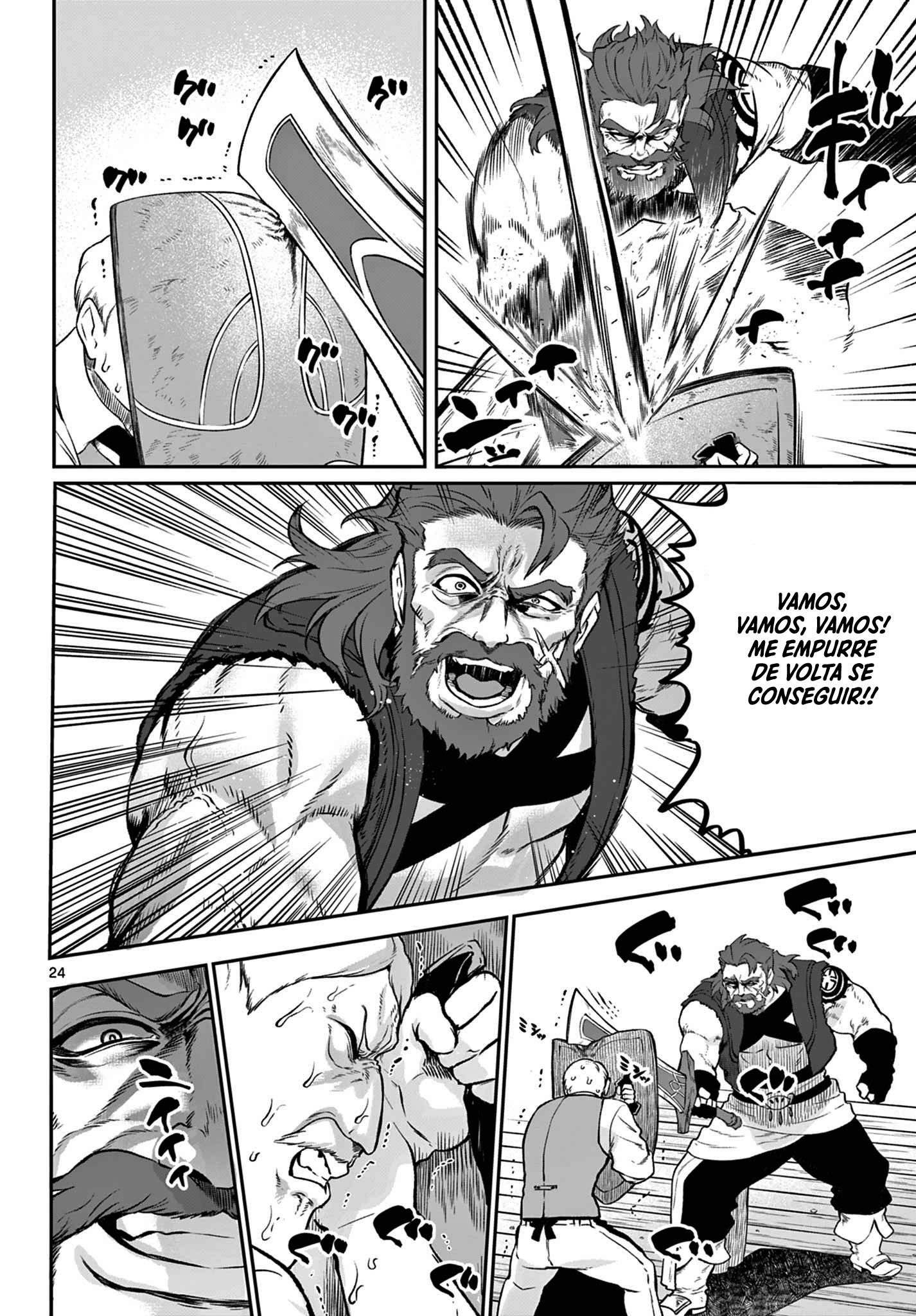 KaguRai: Kagura & Raito Capítulo 2 Página 25