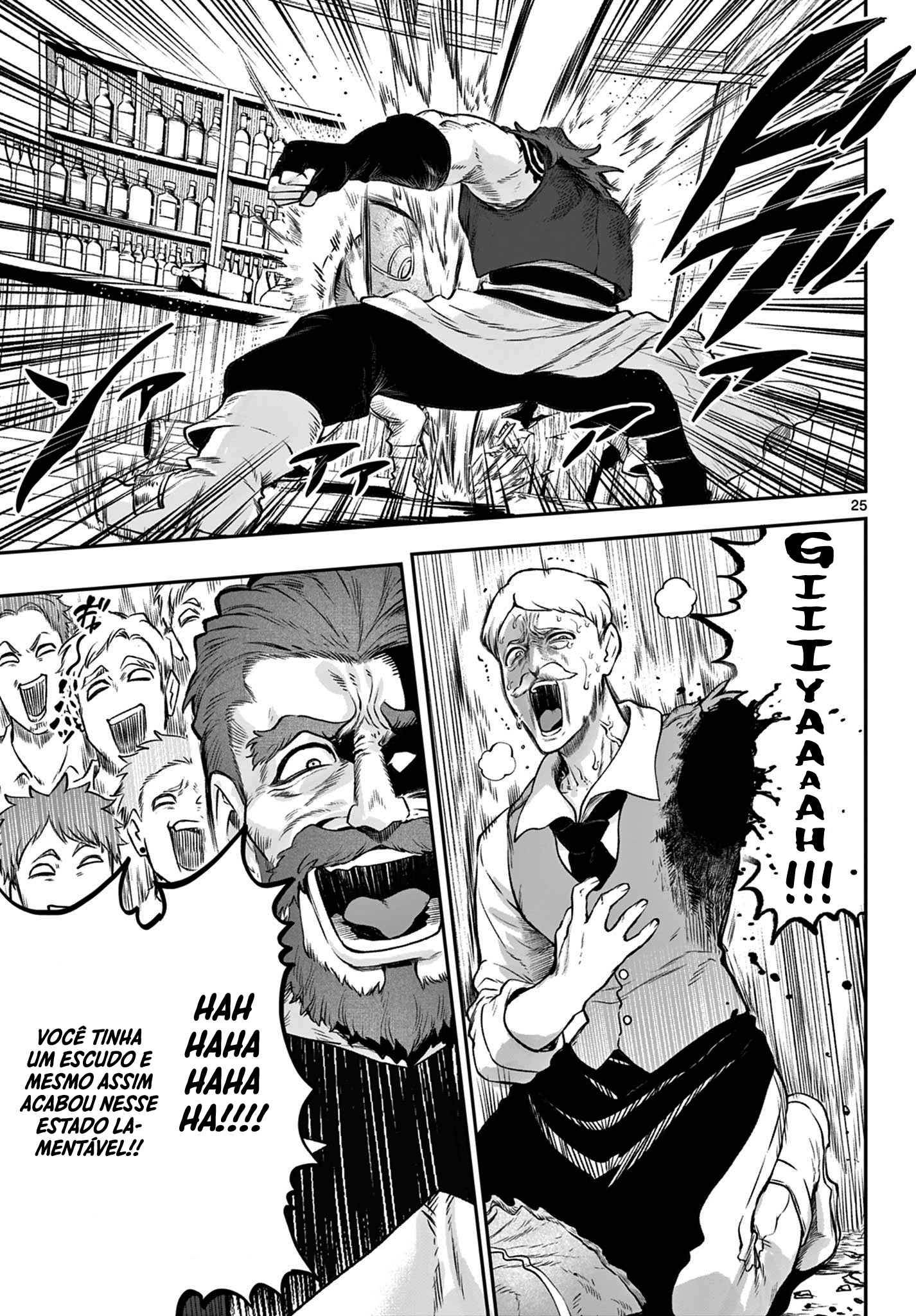 KaguRai: Kagura & Raito Capítulo 2 Página 26