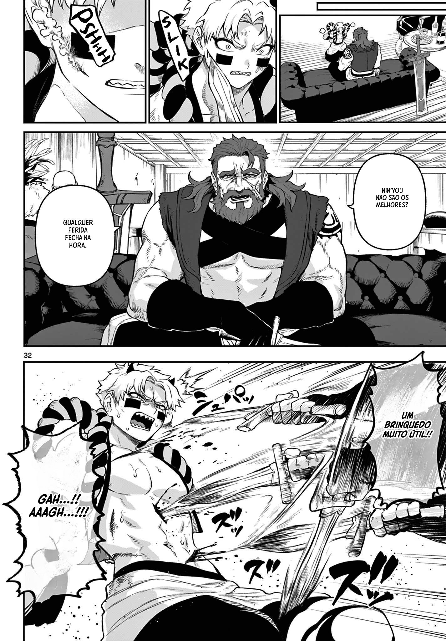 KaguRai: Kagura & Raito Capítulo 2 Página 33