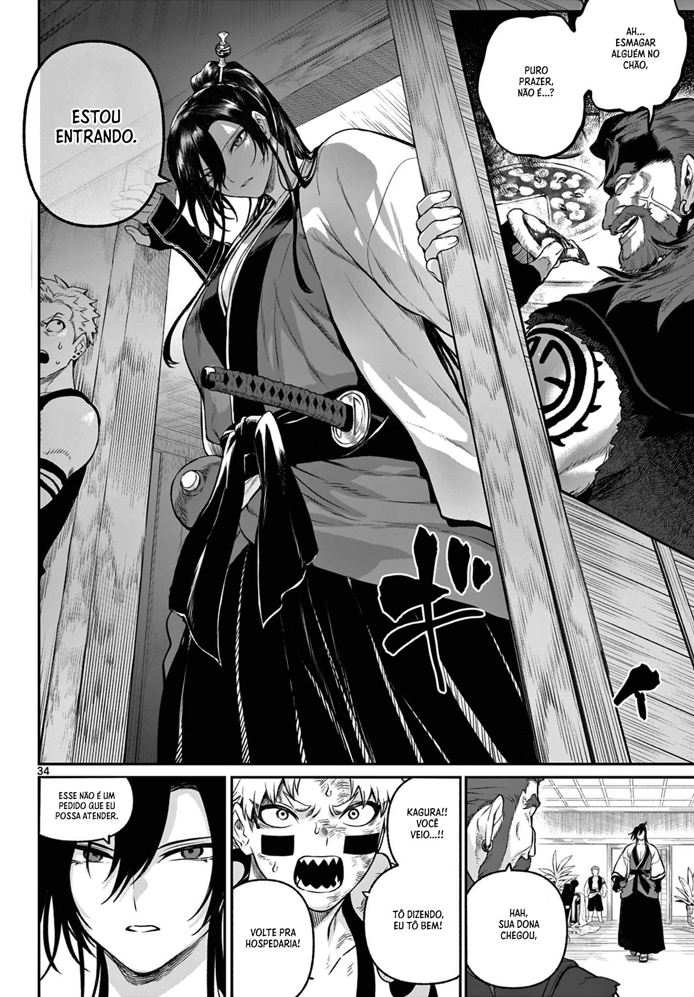 KaguRai: Kagura & Raito Capítulo 2 Página 35