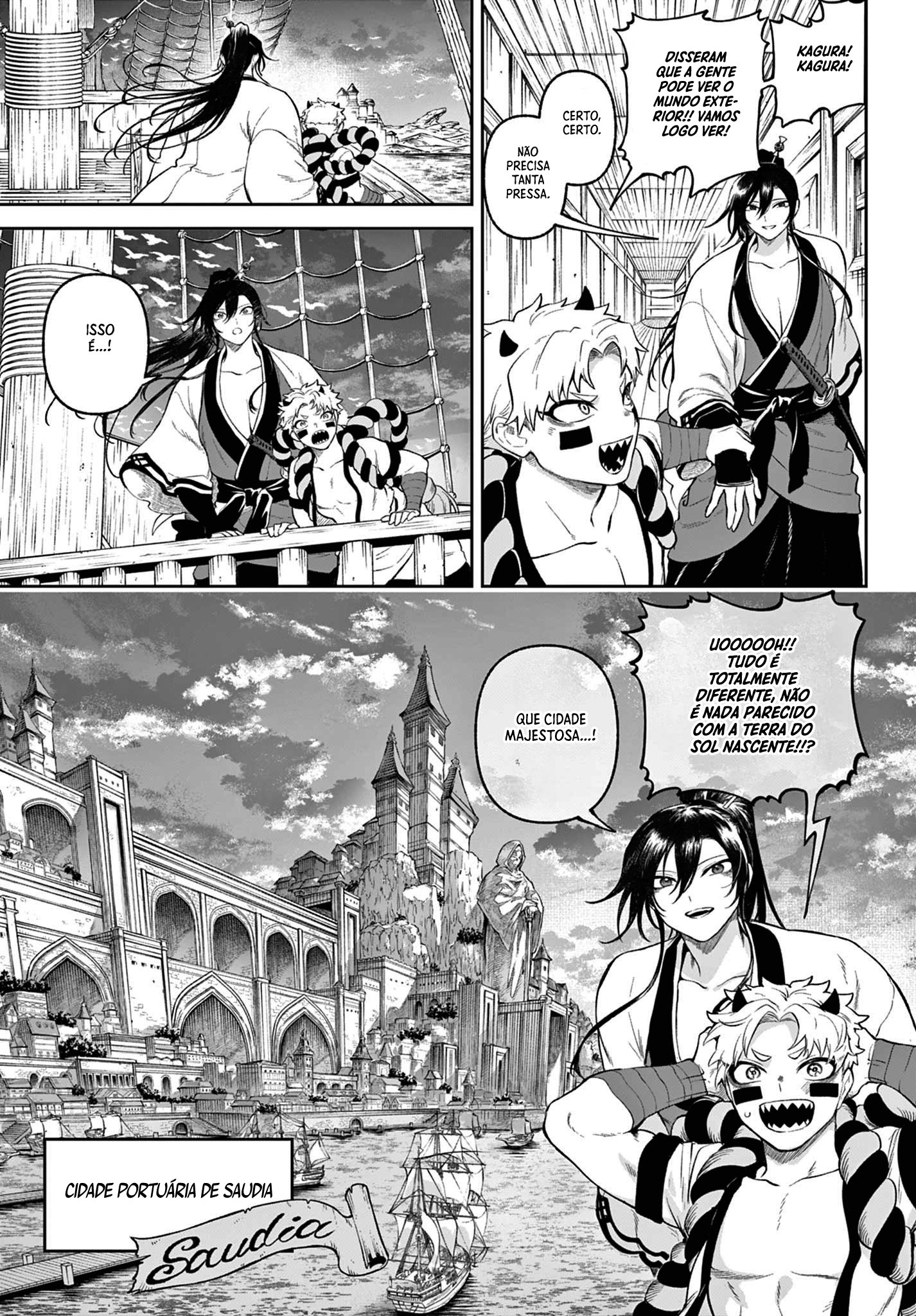KaguRai: Kagura & Raito Capítulo 2 Página 4