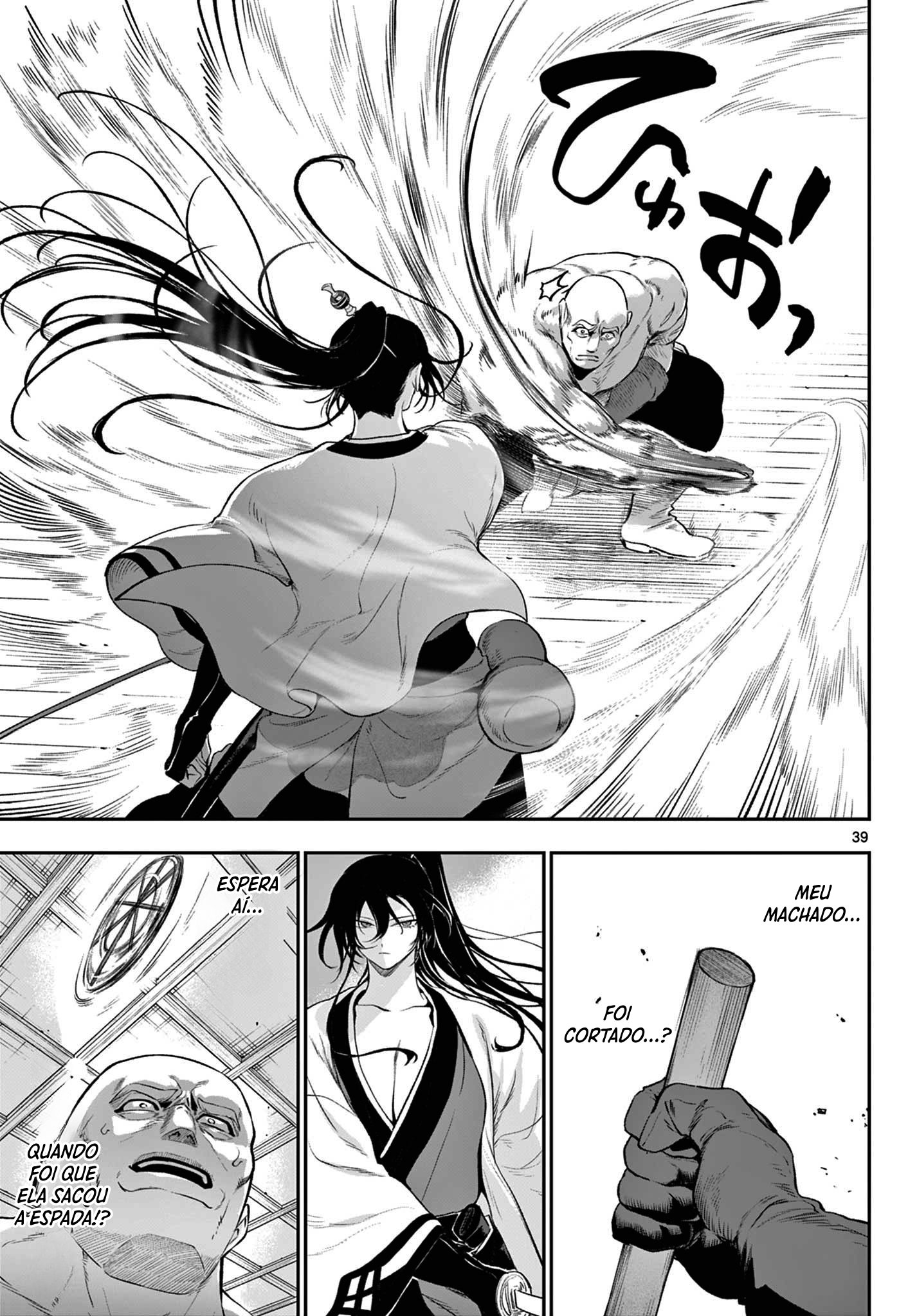 KaguRai: Kagura & Raito Capítulo 2 Página 40