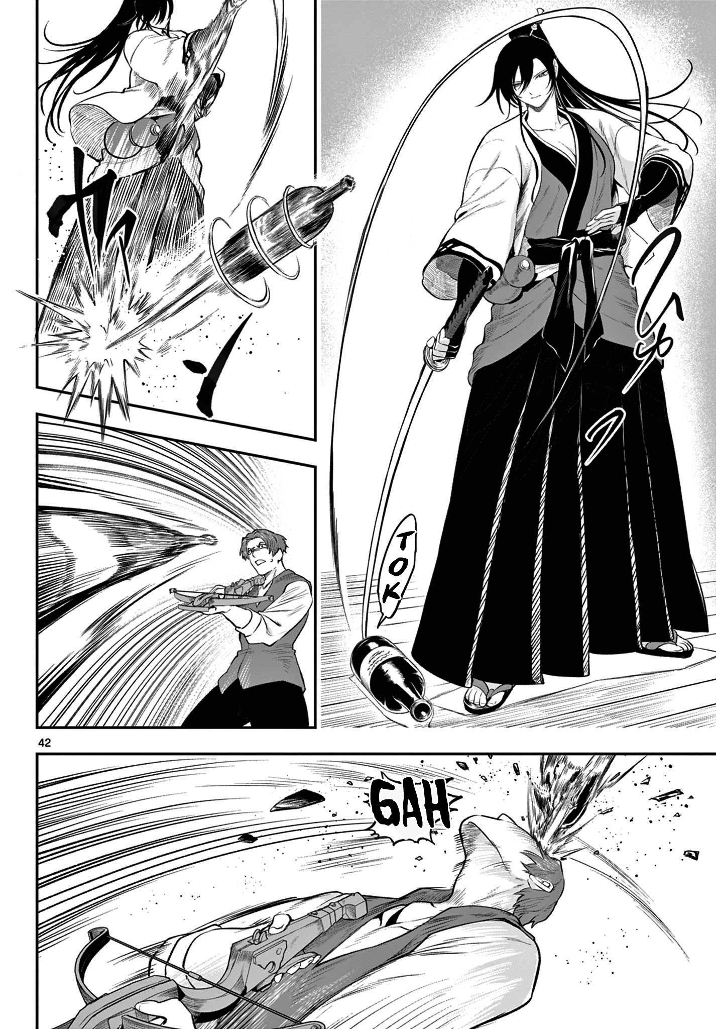 KaguRai: Kagura & Raito Capítulo 2 Página 43