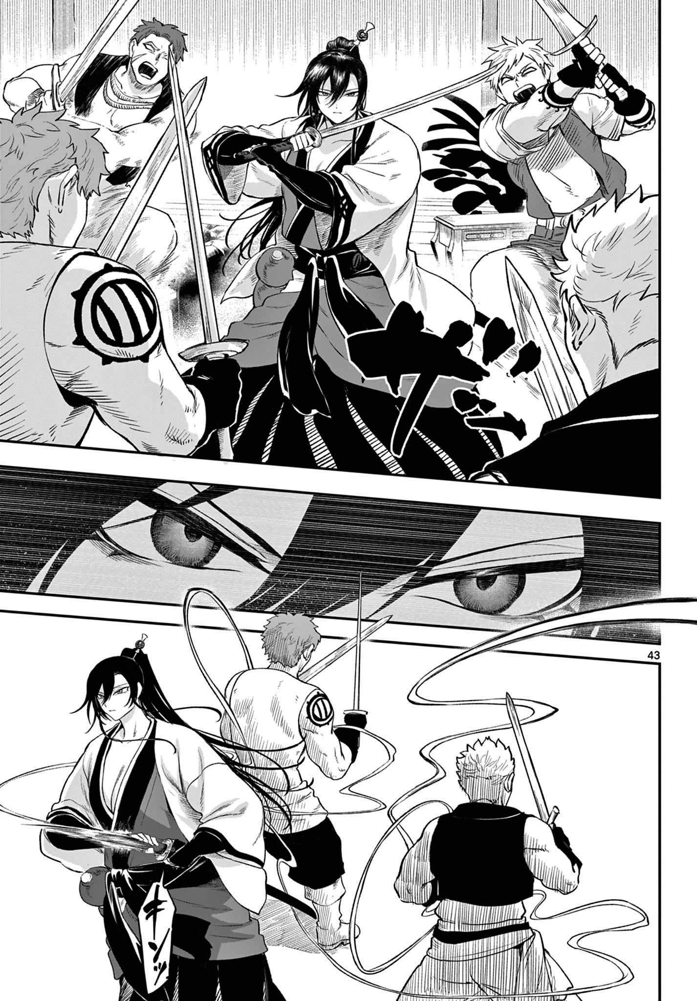 KaguRai: Kagura & Raito Capítulo 2 Página 44